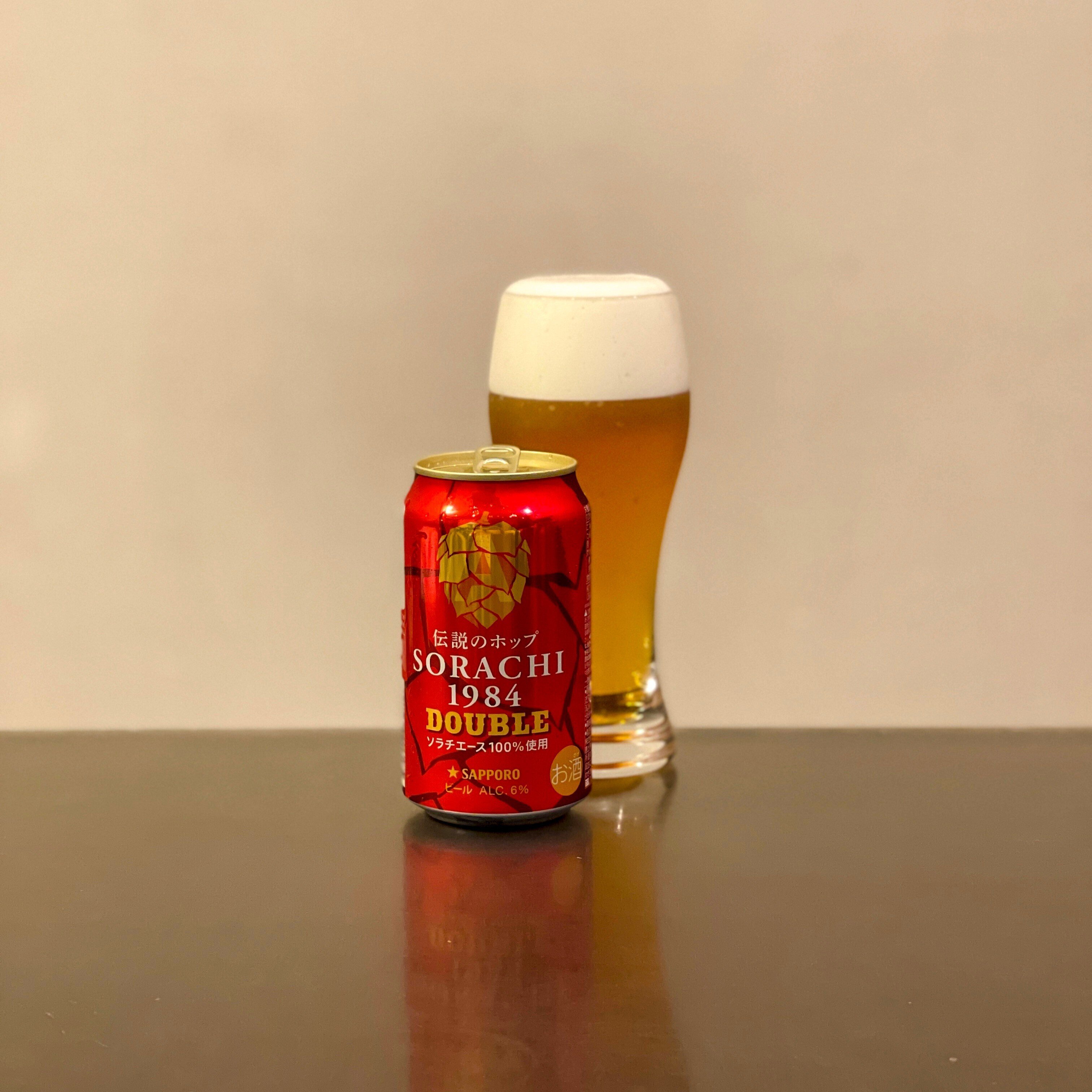 サッポロビールの「サッポロ SORACHI1984 DOUBLE」｜yamashin0120