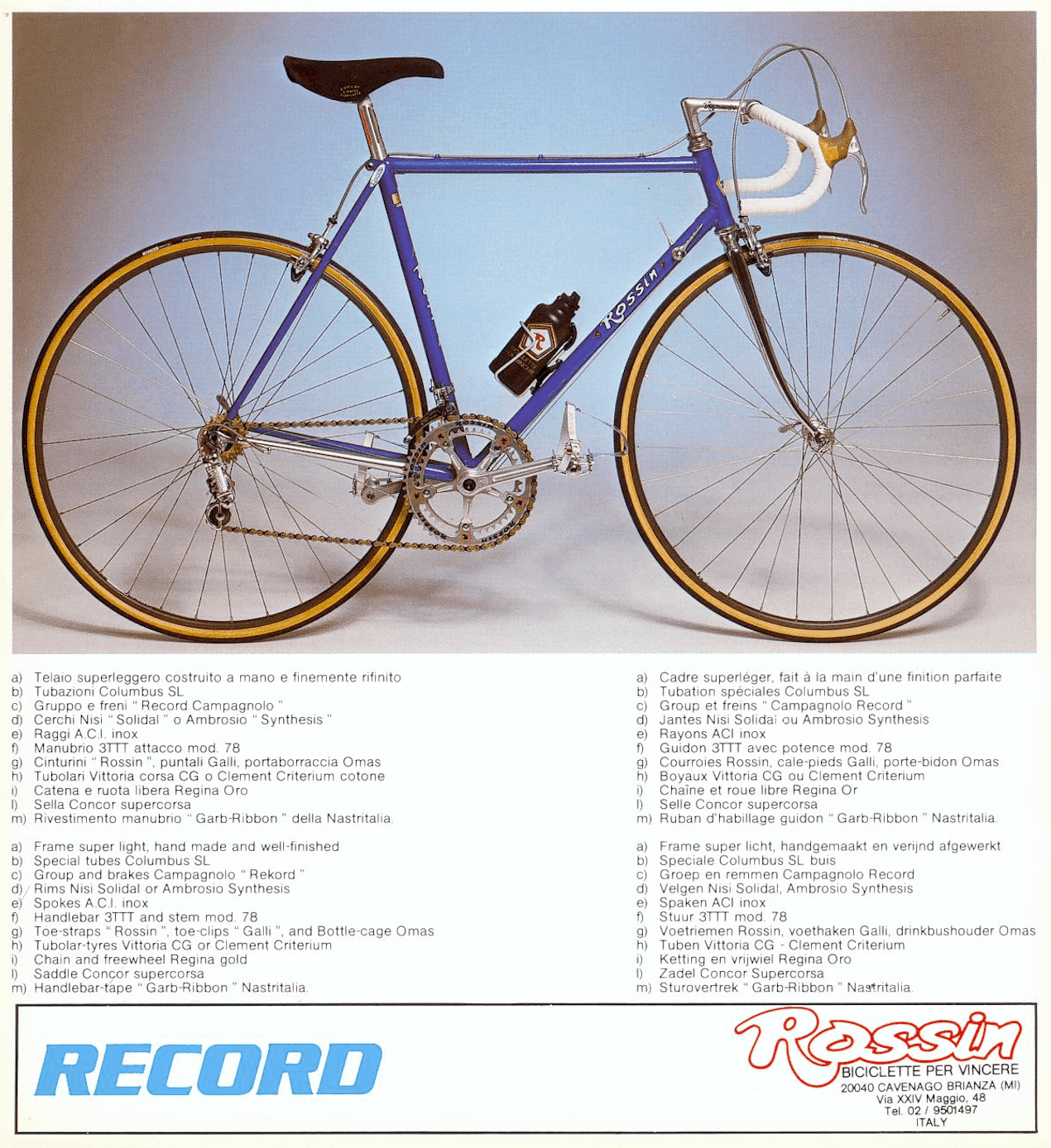 15年前にヤフオクで売ったロードバイクと再会した話|Silicate melt 15年前にヤフオクで売ったロードバイクと再会した話|Silicate melt