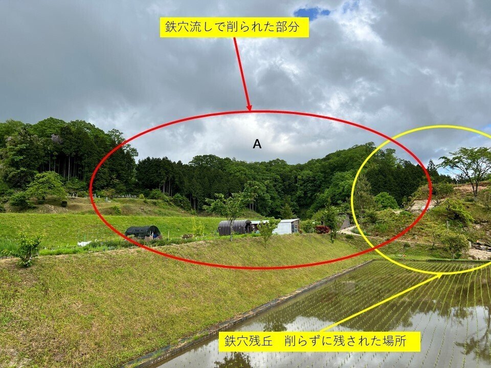 地形図で見る奥出雲 奥出雲のジオ 入門編6｜奥出雲多根自然博物館
