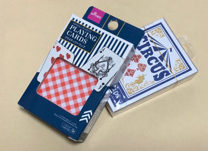 【トランプカード、持っていますか？】ブリッジにちょうどいいカードあれこれ｜コントラクトブリッジやってるシオノ