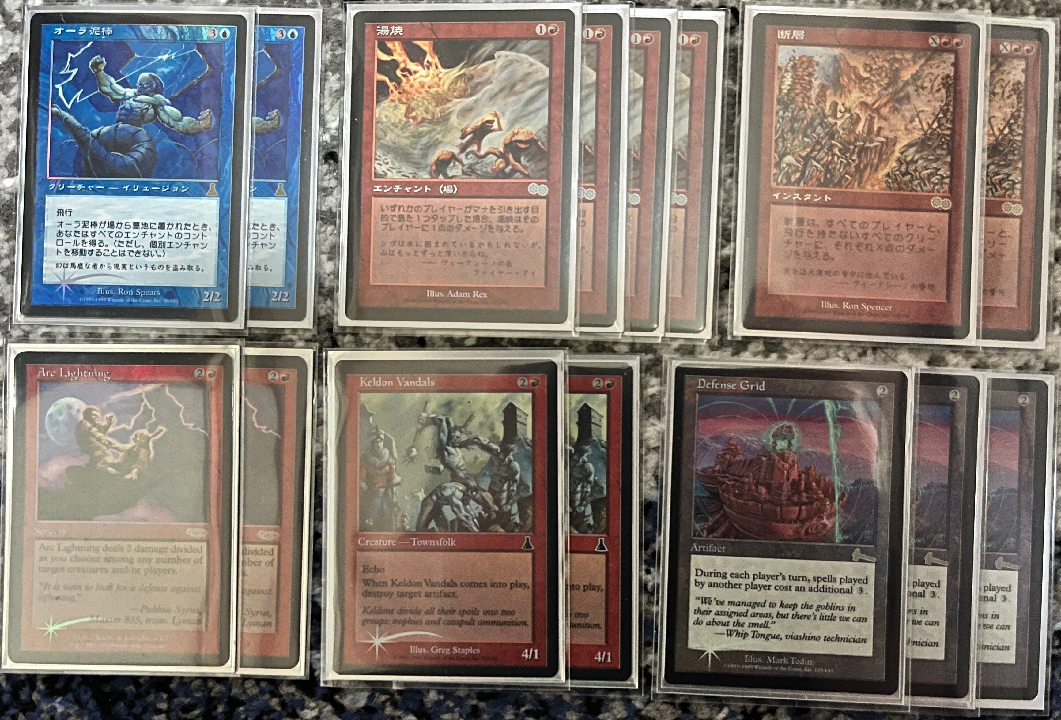 2023/05/14 限築杯No. 3 レポート by 紅白スニーク(USGブロック構築