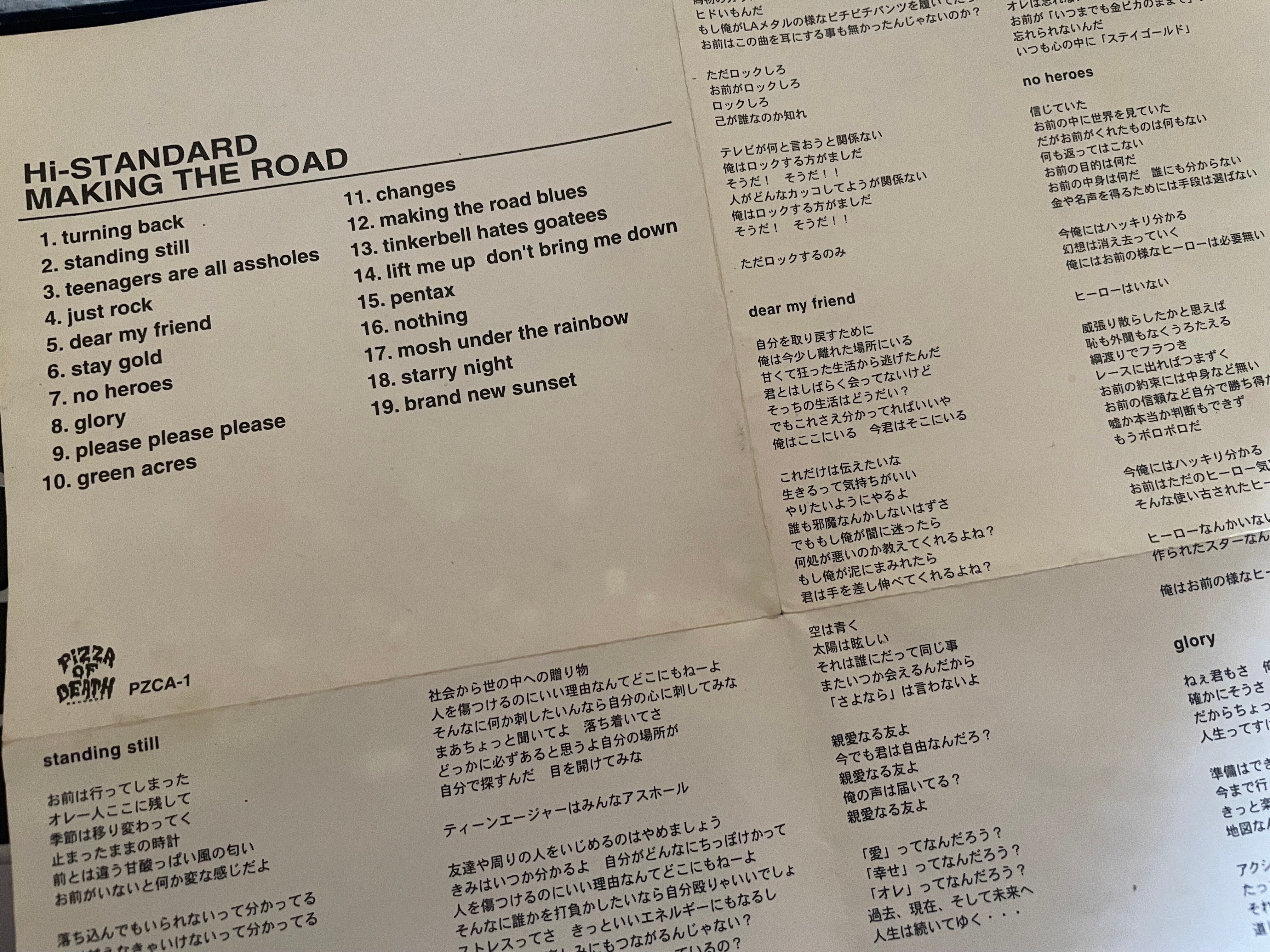 Making the Road Blues - YouTube