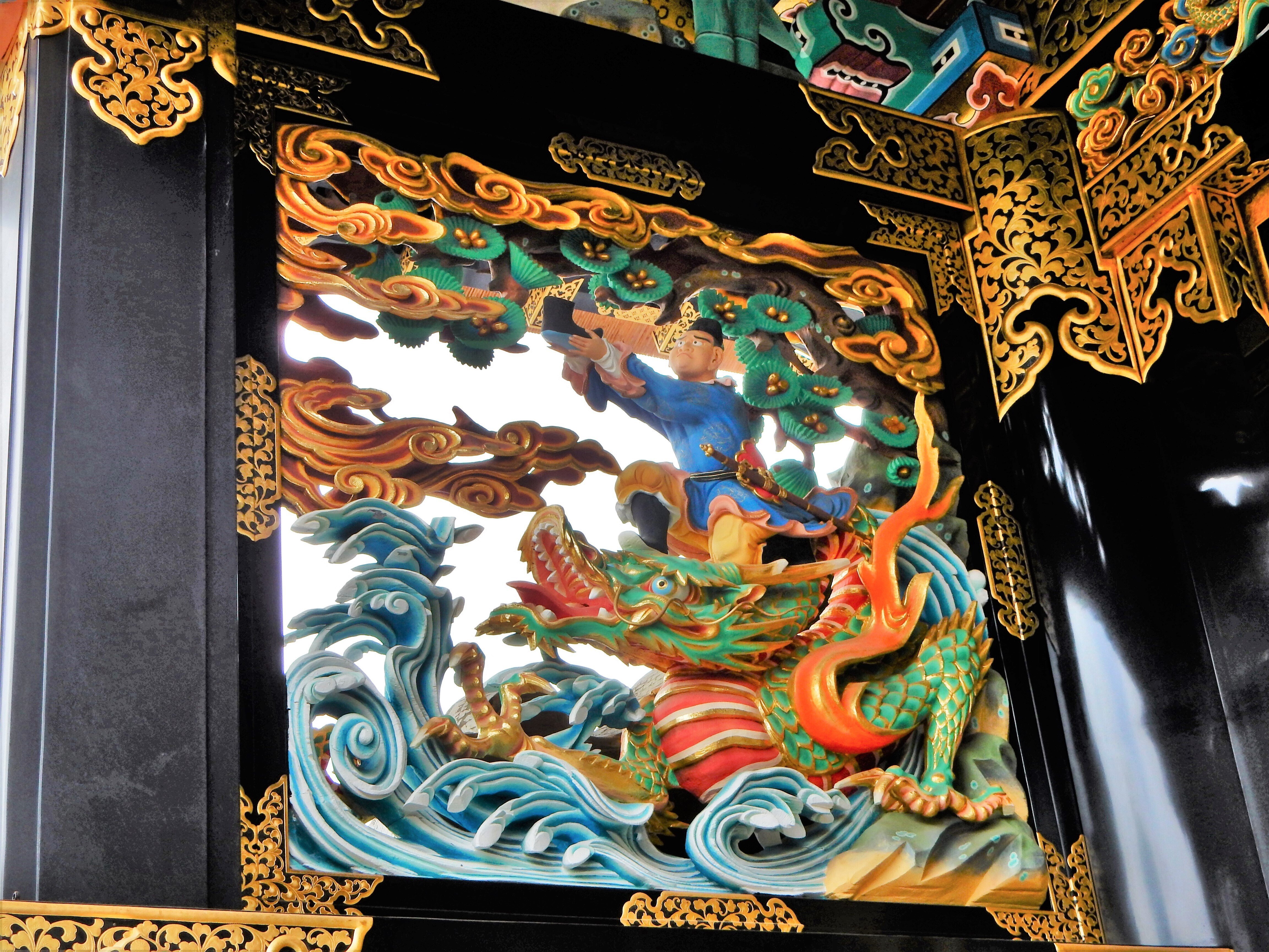 香合 本願寺唐門獅子文寫 (徳力孫三郎 作) 香合 本願寺唐門獅子文寫 (徳力孫三郎 作)