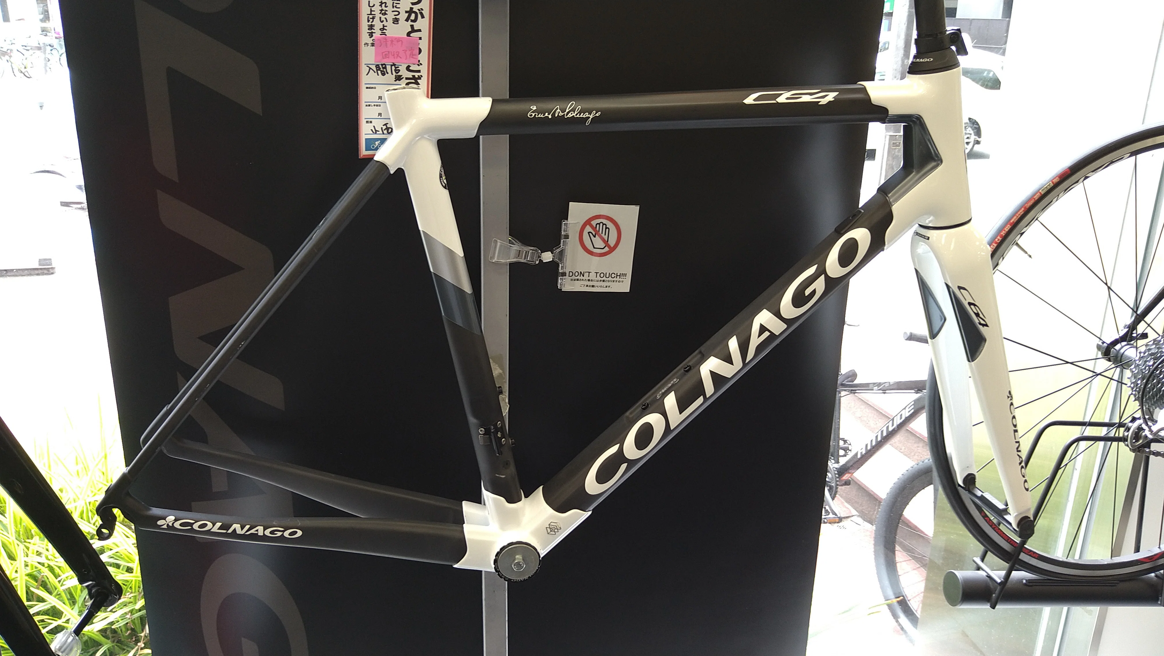 2台目 Argon18 SumPro お迎え｜Koiwashi漁