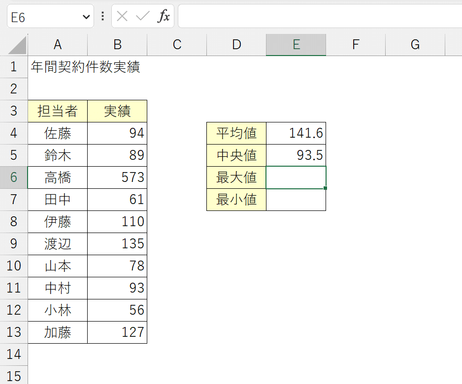 panda1234【100】算数以外 合格する計算1000】0441-0450【小数の計算】 - YouTube