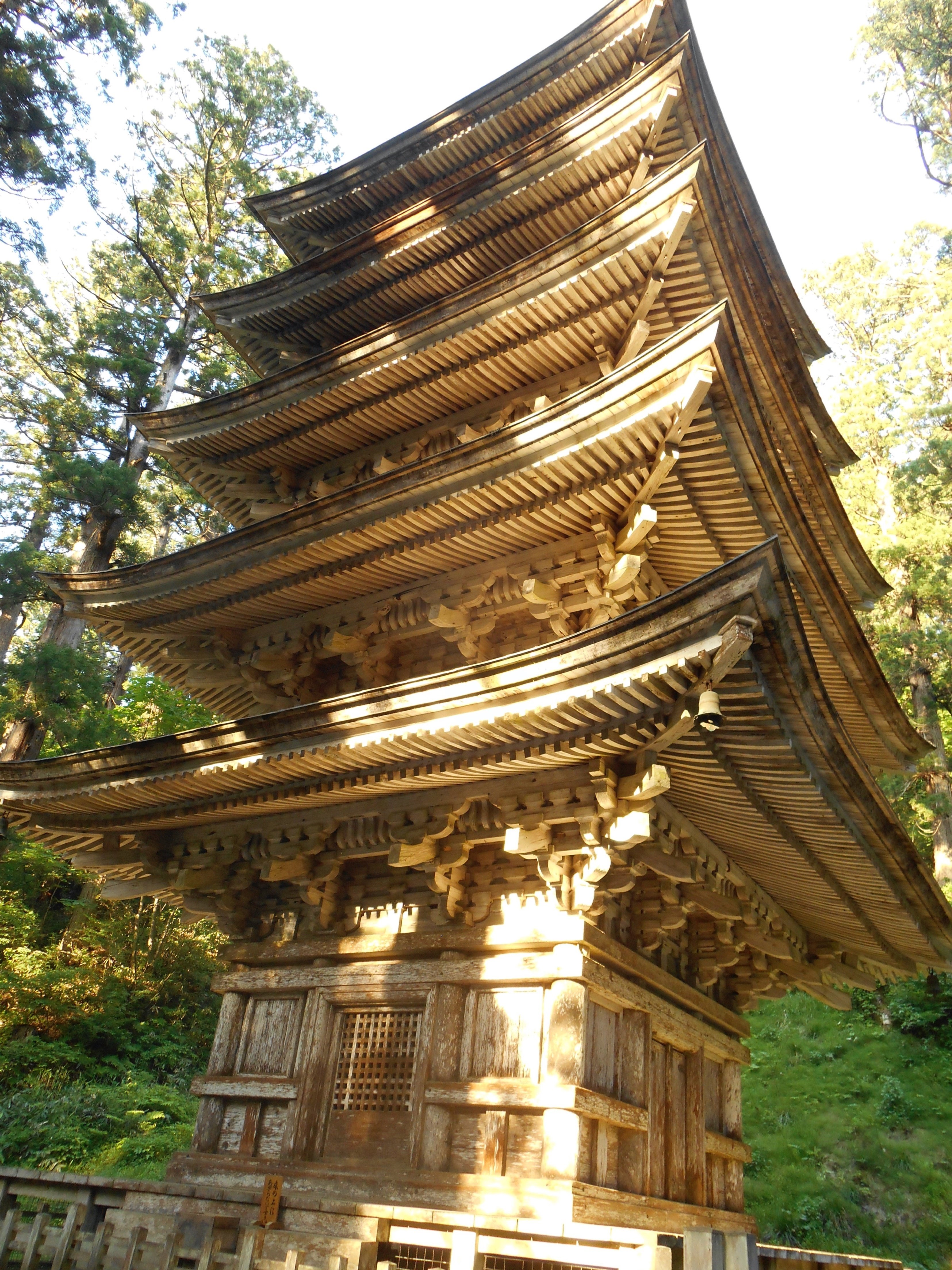 山形県出羽三山羽黒山御利益品プロ作家アート工芸品木目美しい茶さじ靴べら茄子形 Amazon.co.jp: 山形県 出羽三山羽黒山 御利益 プロ作家 アート