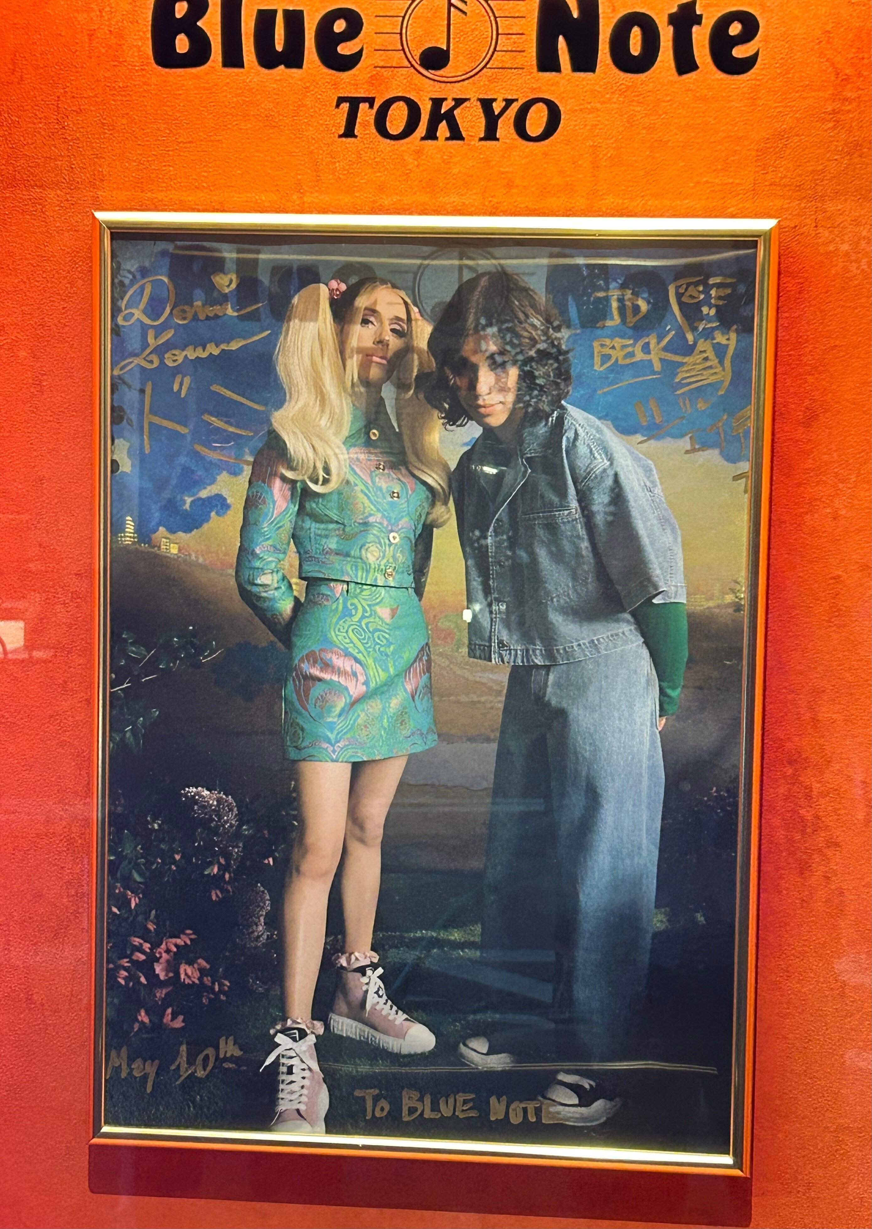 ミスタードン ブルージョイ BLUE JOY BJ66 6'6