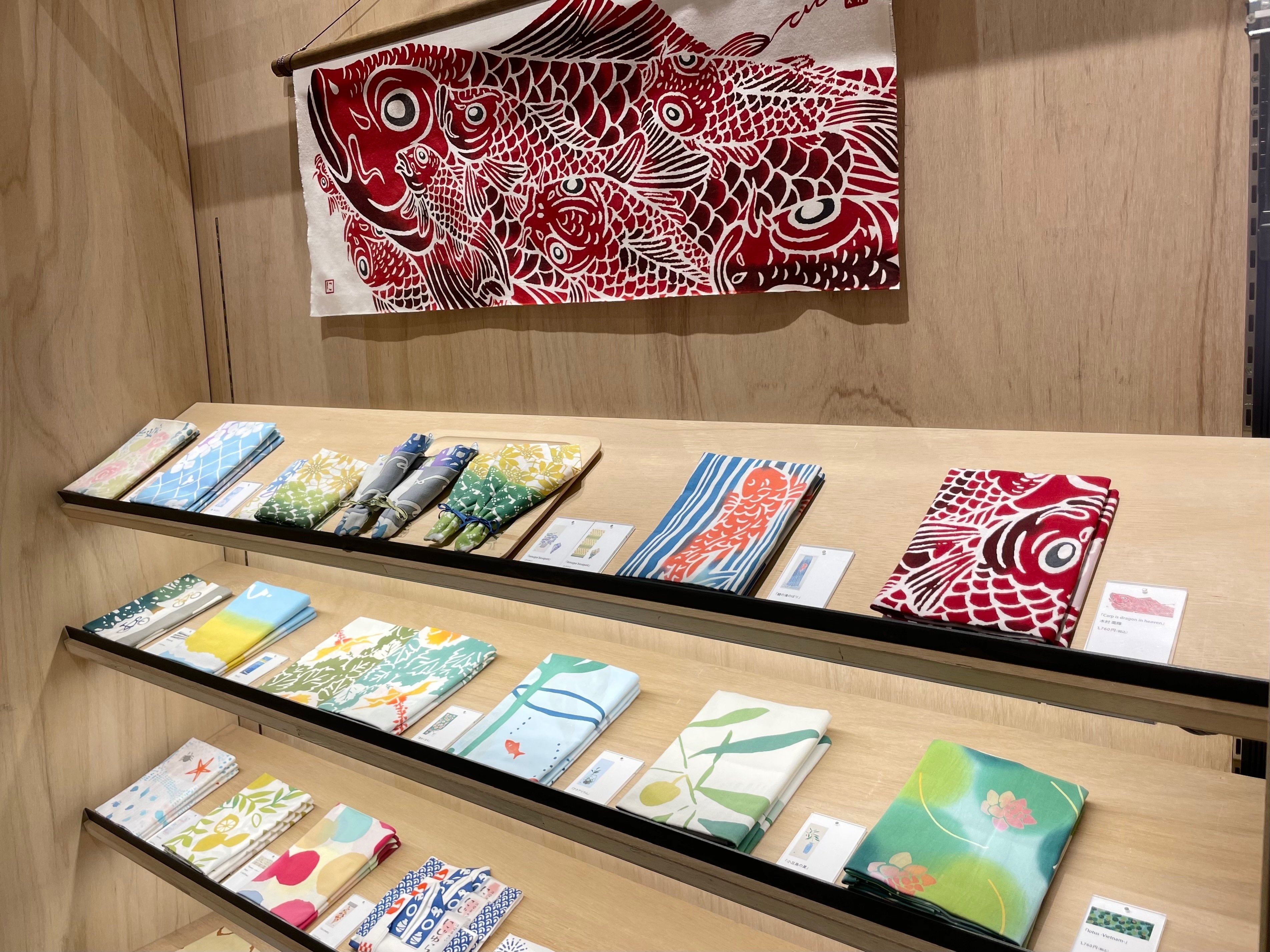 かまわぬ　開店記念手ぬぐい　11枚　まとめ売り てぬぐいのかまわぬ 公式オンラインストア