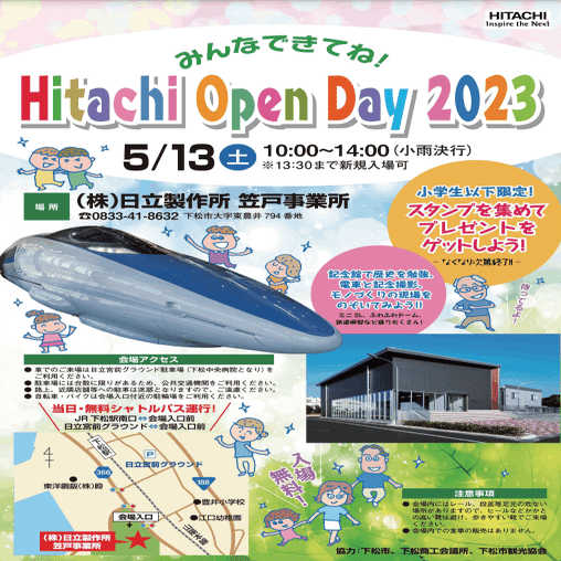 山口)下松市より ブロワー FRB40SA 日立 BIZHB24H 日立（HITACHI） FRB40SA 日立工機 AC100V ブロワー : LifeStage Nana