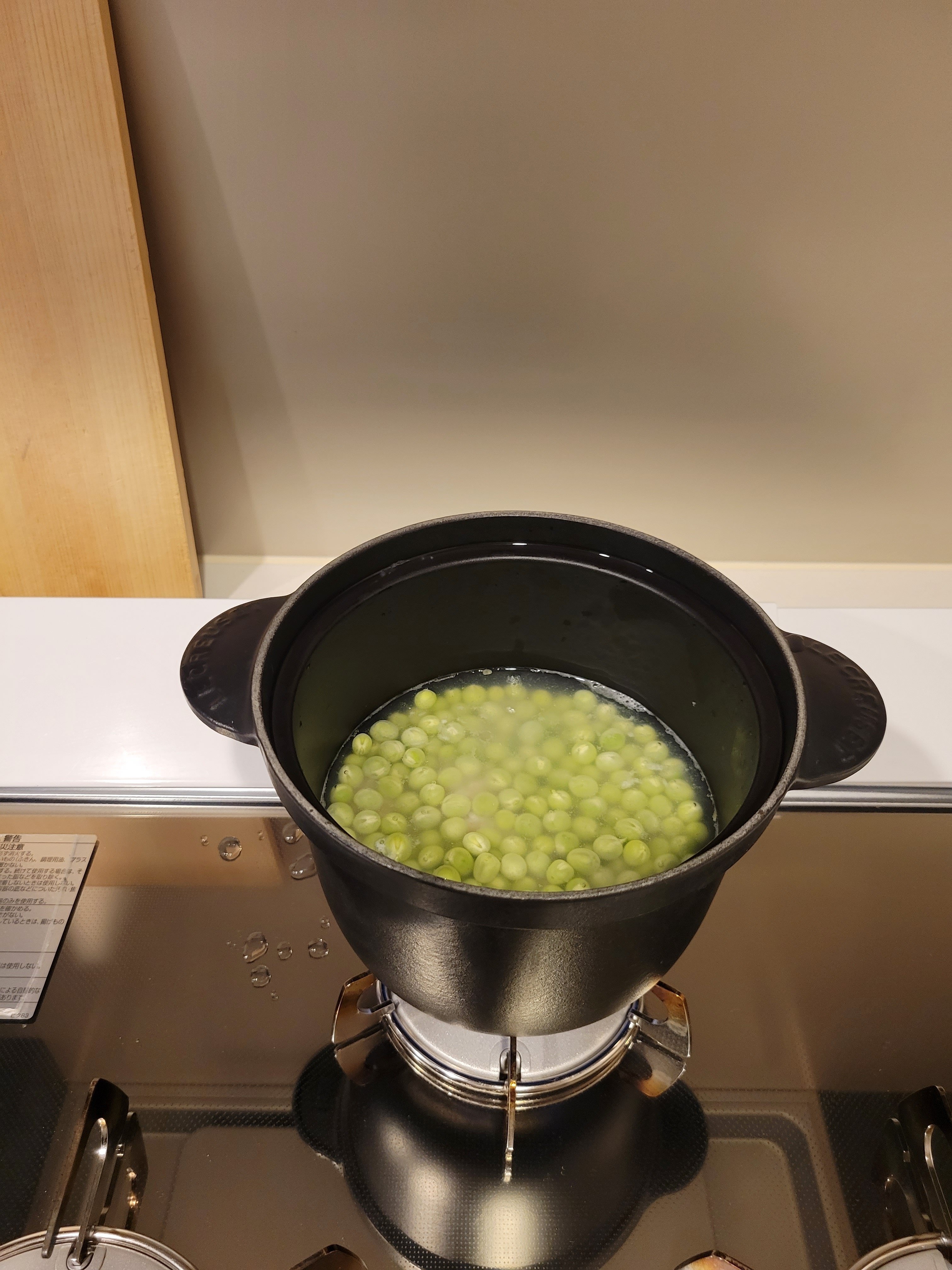 うすいえんどう」で豆ごはんを炊きました😆|Yukihiro🧸 うすいえんどう」で豆ごはんを炊きました😆|Yukihiro🧸