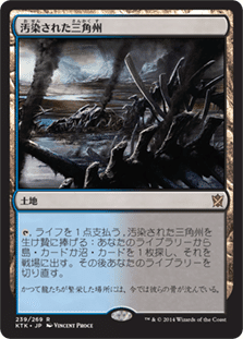 MTG モダン】LO(ライブラリーアウト)|沖津商会 MTG モダン】LO(ライブラリーアウト)|沖津商会