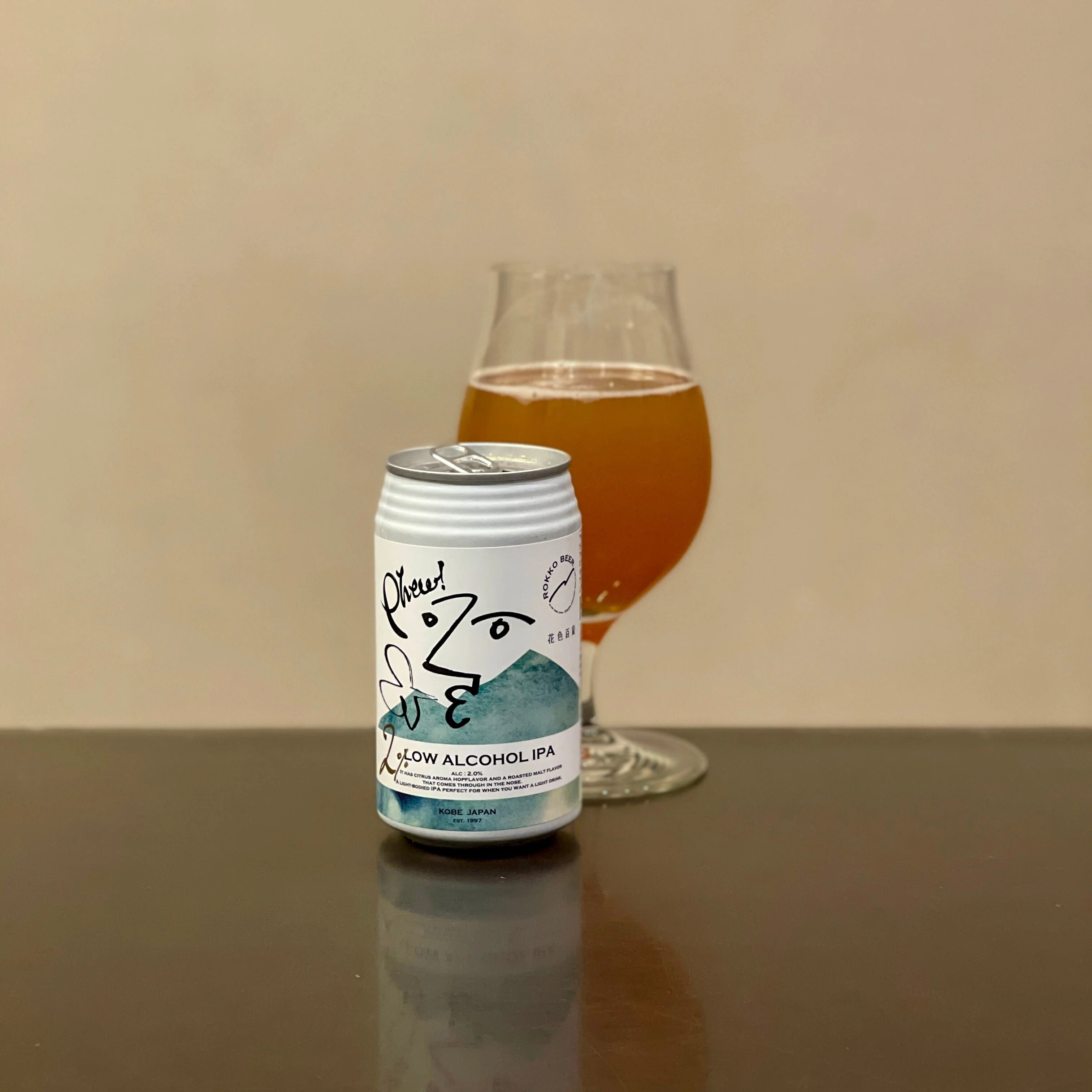花色百貨 × 六甲ビールの「Phew!（ふゅ〜っ）」｜yamashin0120