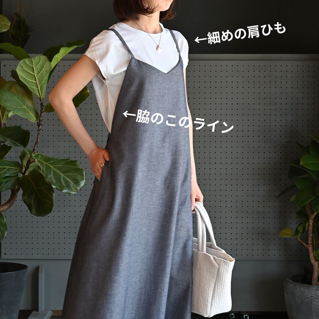 【たぇっち様リクエスト品】ハンドメイドエプロンu0026キャミワンピース 型紙キャミワンピースエプロン型紙 : filer