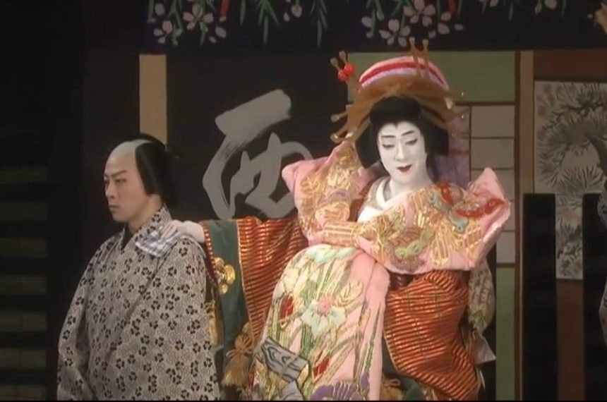 🎥シネマ歌舞伎『籠釣瓶花街酔醒(かごつるべさとのえいざめ 🎥シネマ歌舞伎『籠釣瓶花街酔醒(かごつるべさとのえいざめ
