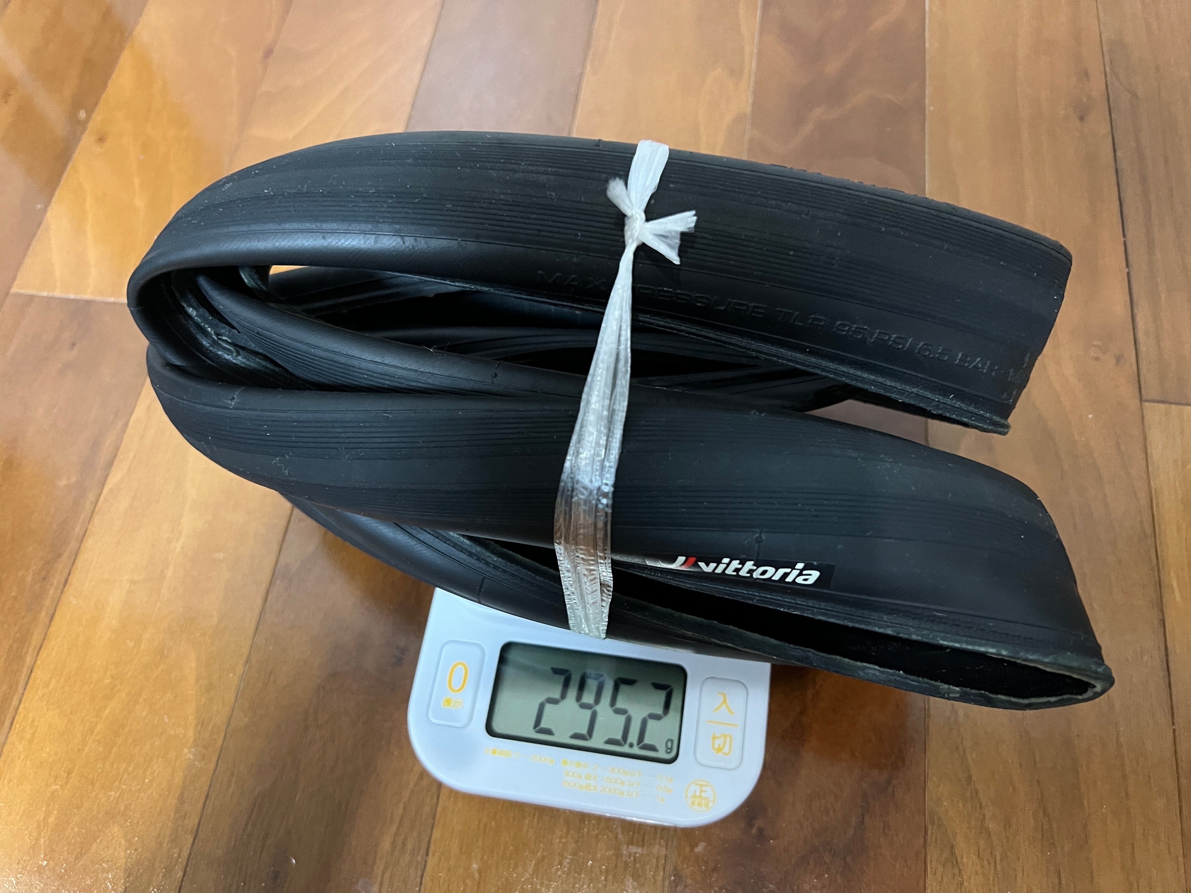 Vittoria Corsa NEXT 28c TLR｜Takashi