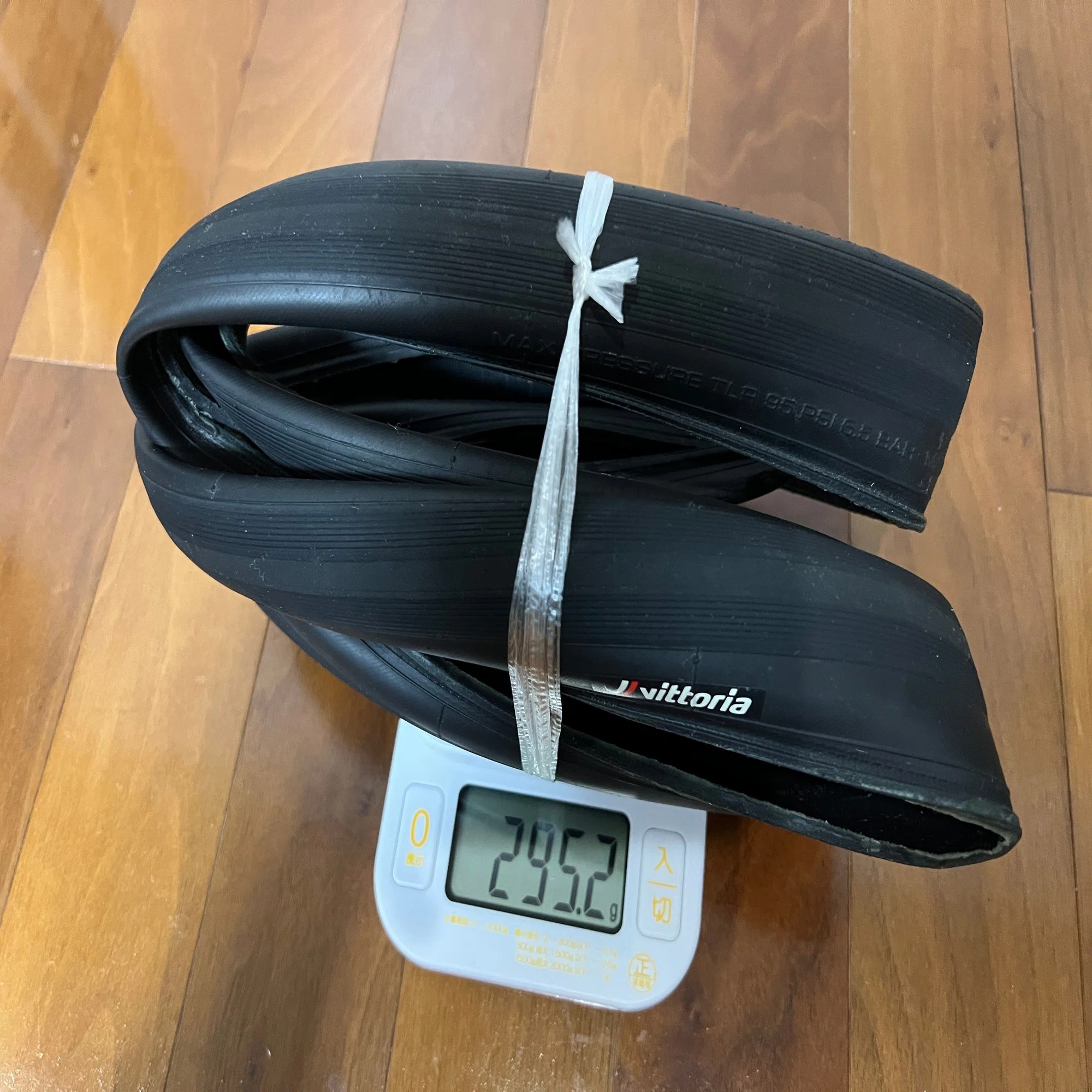 Vittoria Corsa NEXT 28c TLR｜Takashi