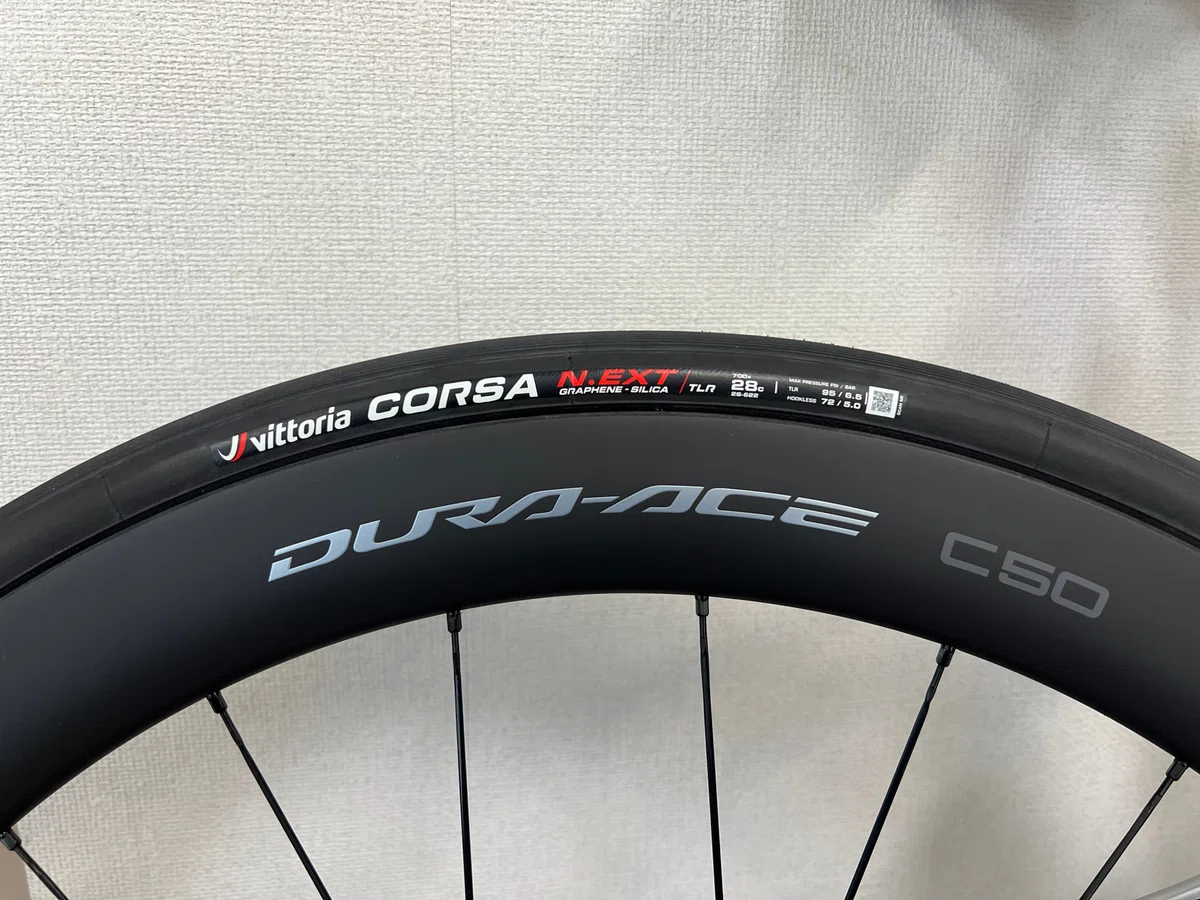Vittoria Corsa NEXT 28c TLR｜Takashi