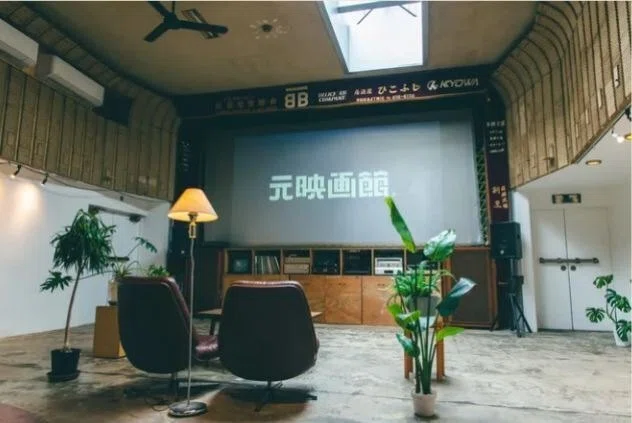 イベント】日本再発見プロジェクト（第一弾：立木義浩）｜EOS公式