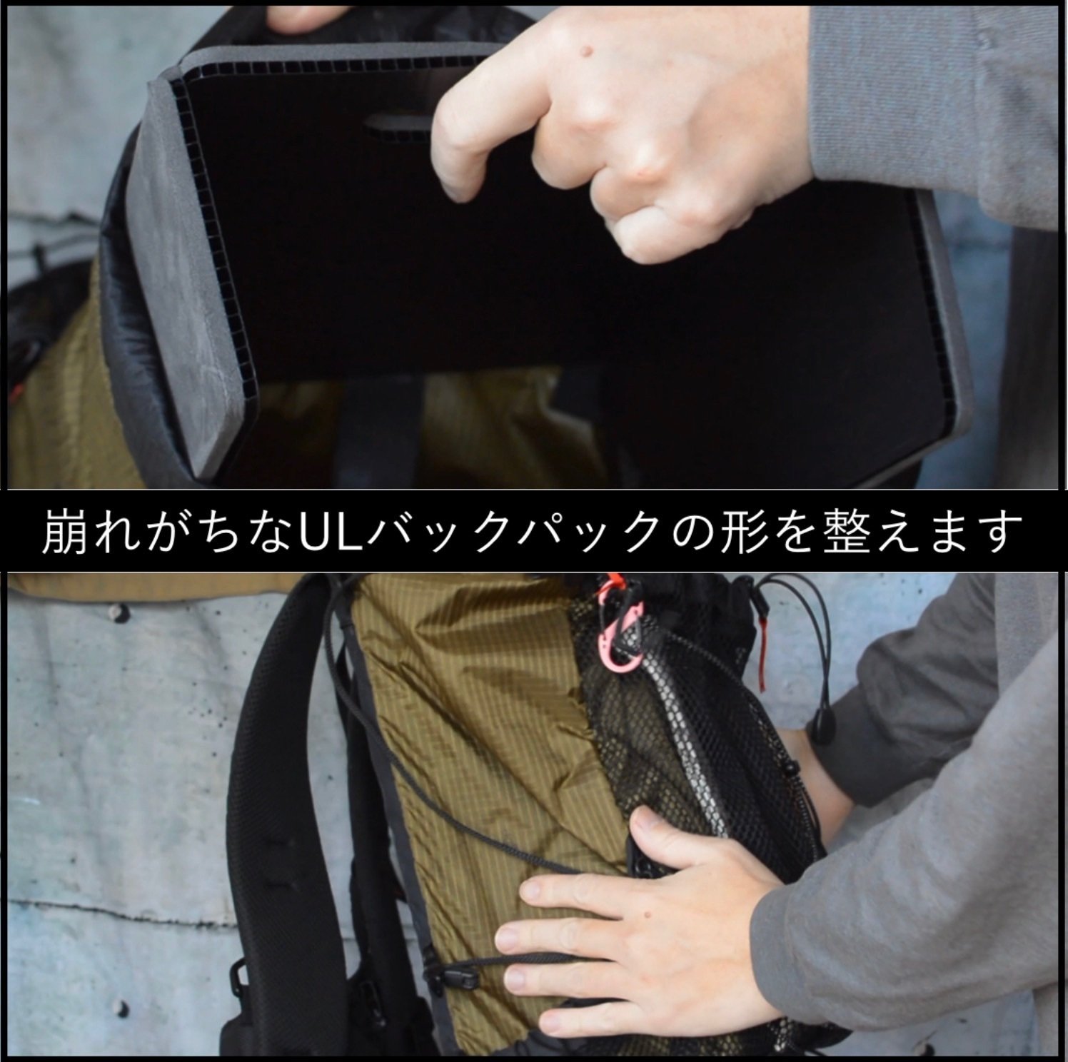 超軽量チェアLitesmith Qwikback UL chairにnoicoyamaico isupad 超軽量チェアLitesmith Qwikback UL chairにnoicoyamaico isupad