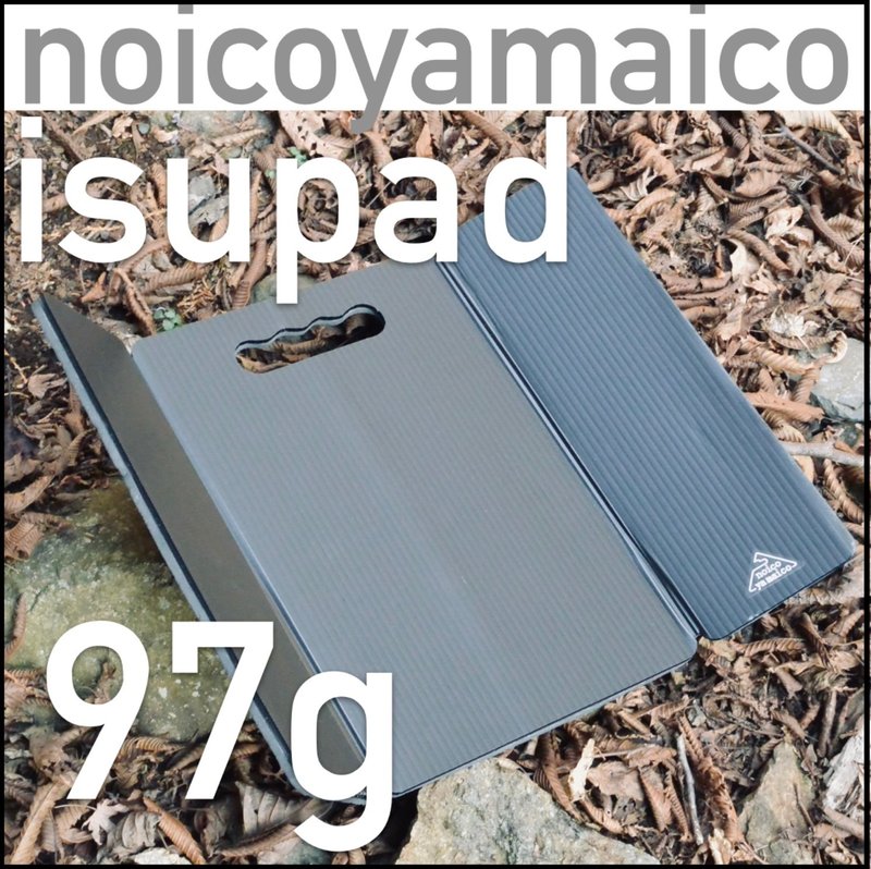 2セットおまけlitesmith qwik Back ul chair テーブル・チェア・ハンモック