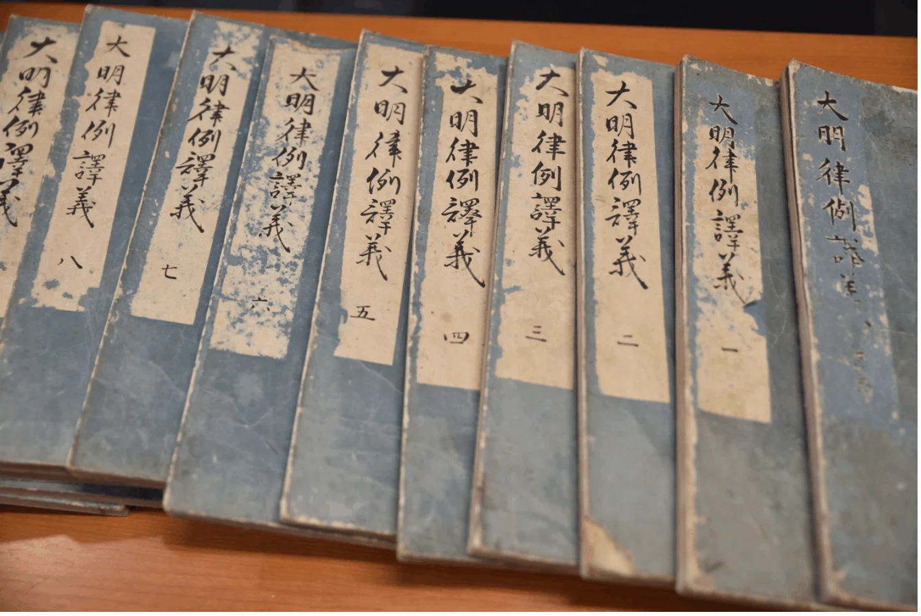 蓮根の御定書 暴れん坊将軍」こと吉宗がつくったオドロキの法律｜國學院大學メディアnote