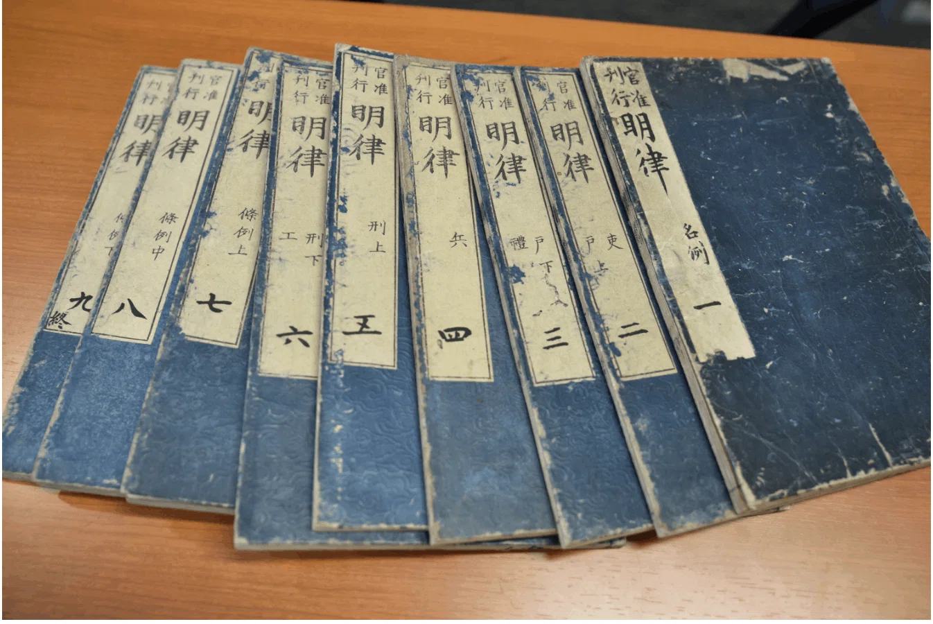 蓮根の御定書 暴れん坊将軍」こと吉宗がつくったオドロキの法律｜國學院大學メディアnote