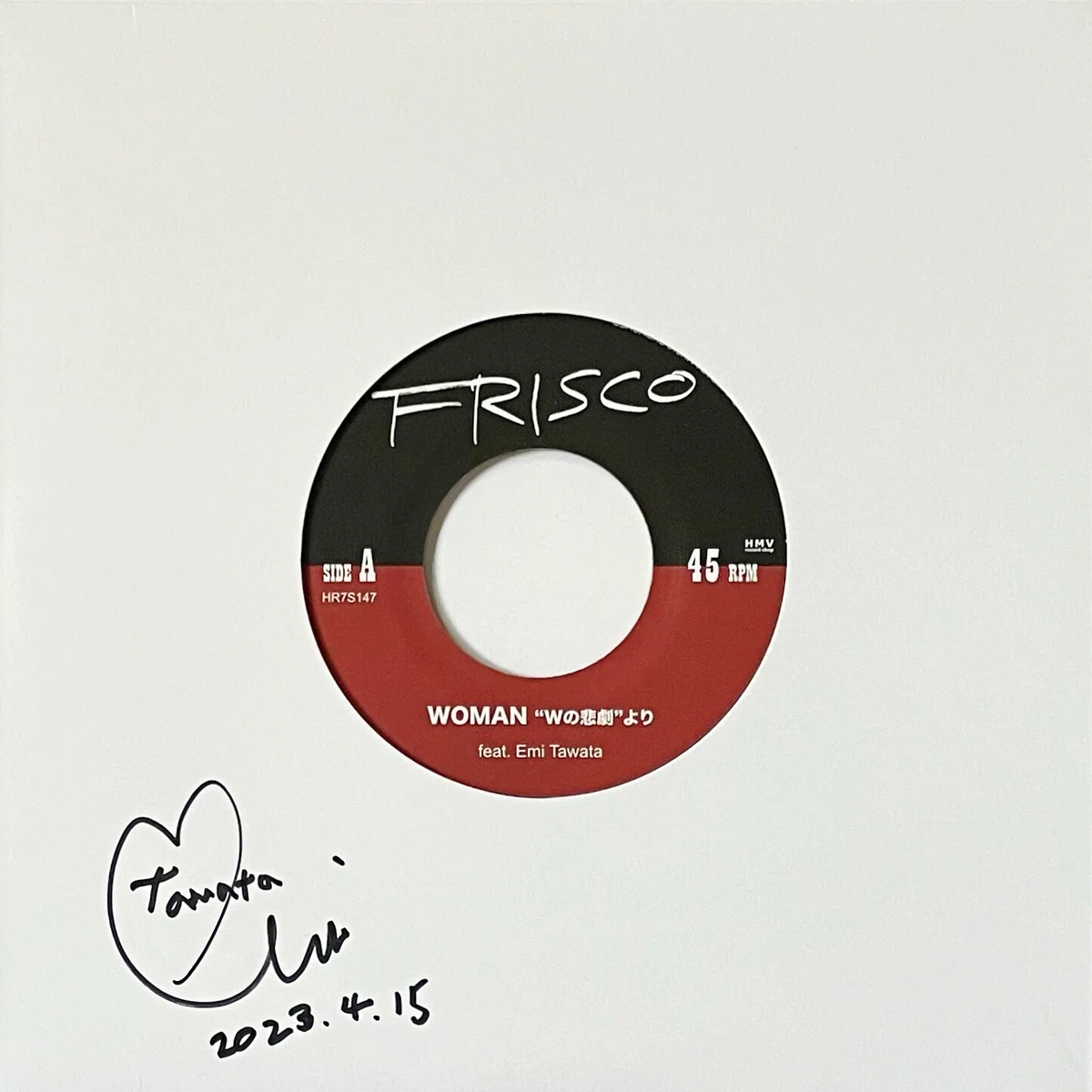 VINYL ONLY！ サイン蒐集の記録 2023年4月｜五辺宏明