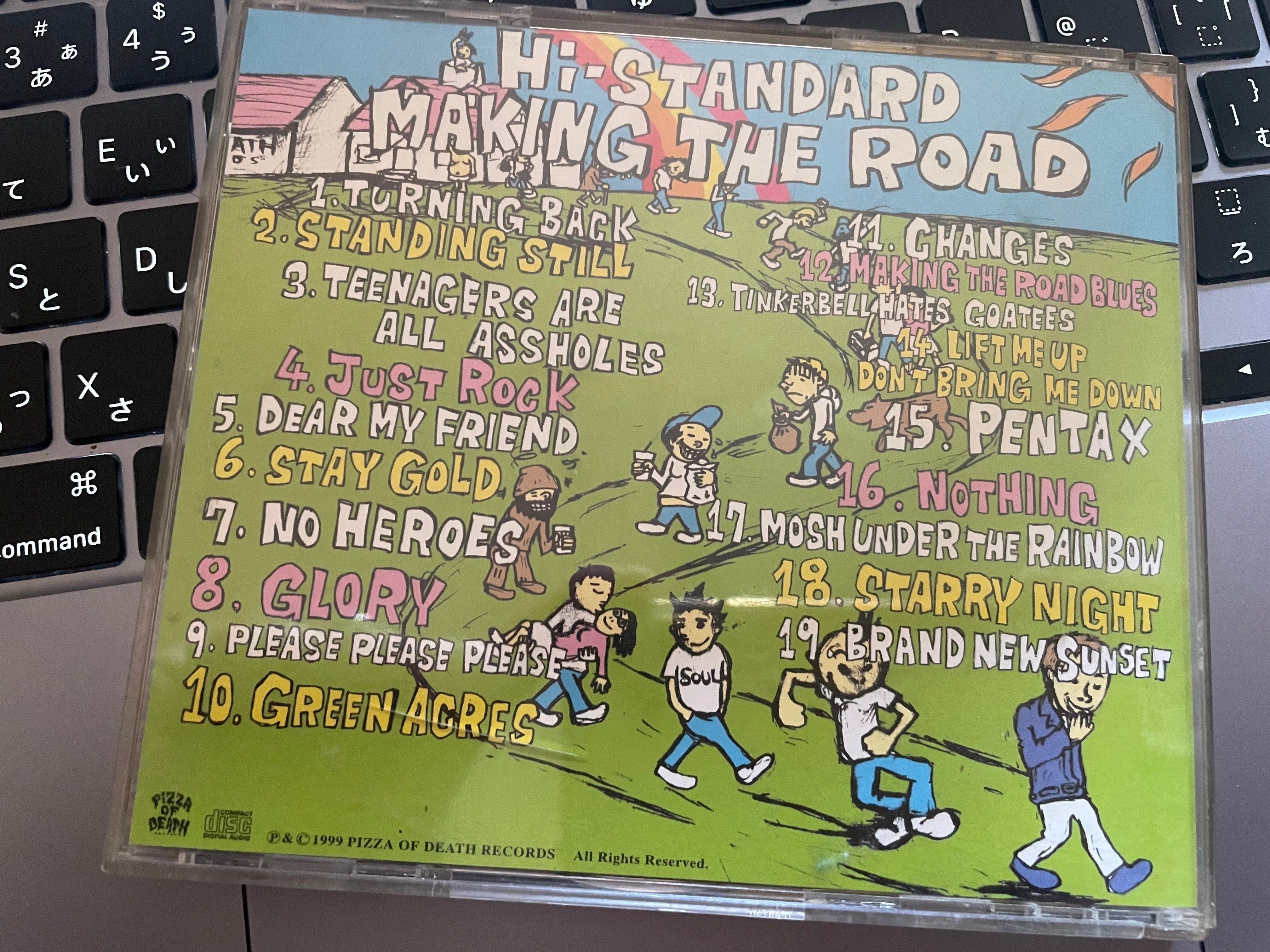 Hi-Standard – Making The Road – Vinyl (LP, Album), 1999