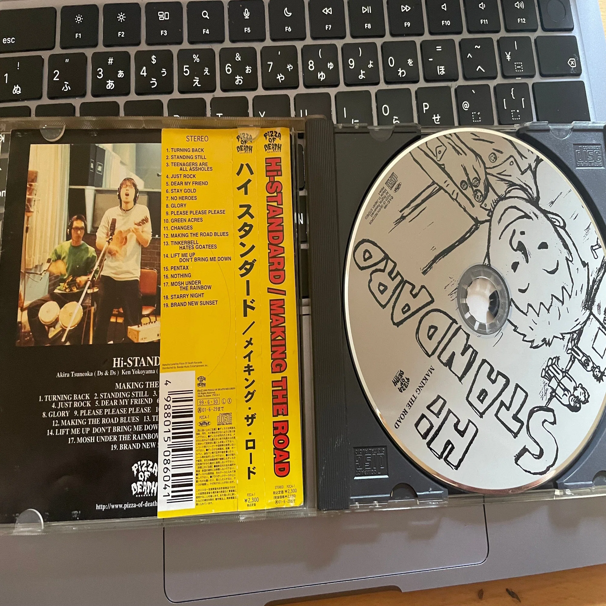 254 アルバム論③｜MAKING THE ROAD / Hi-STANDARD（1999）｜パン 