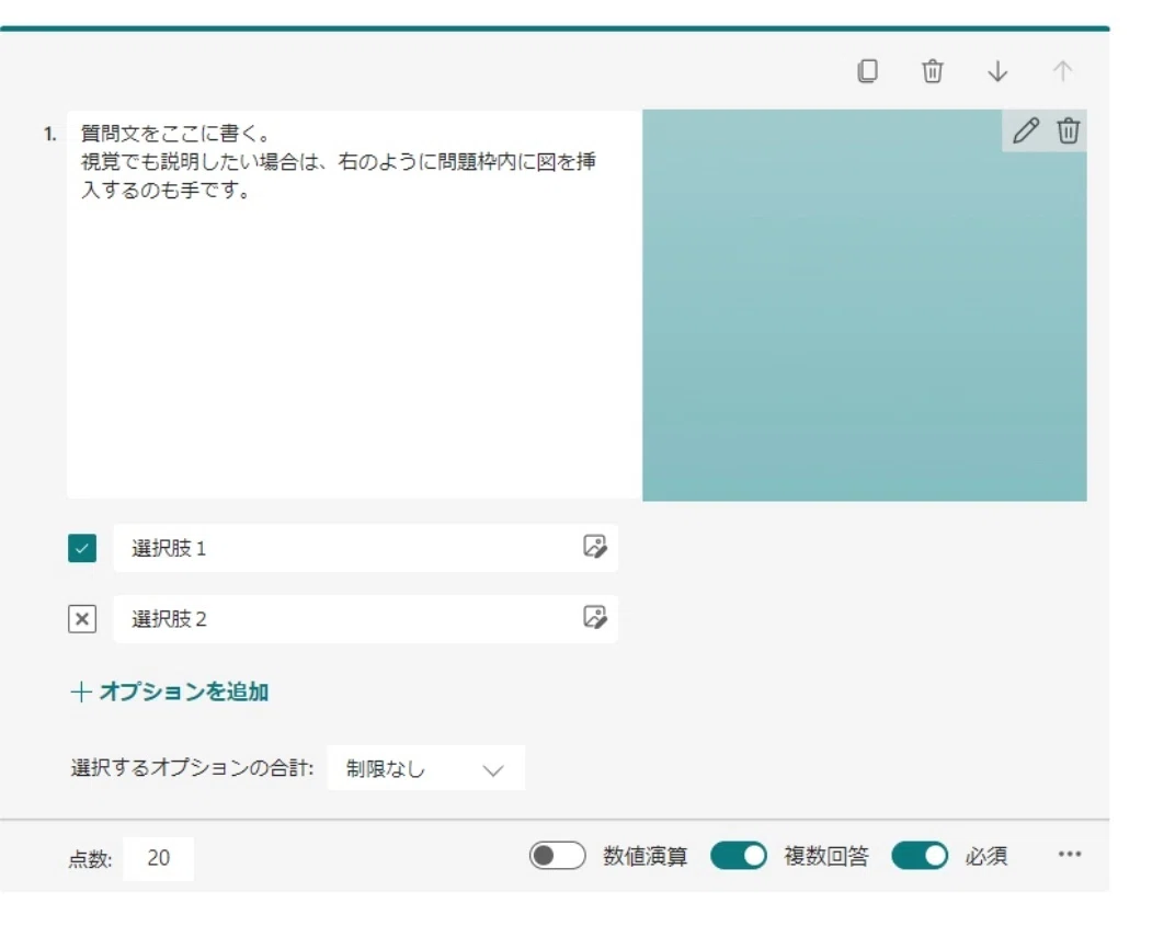 画像