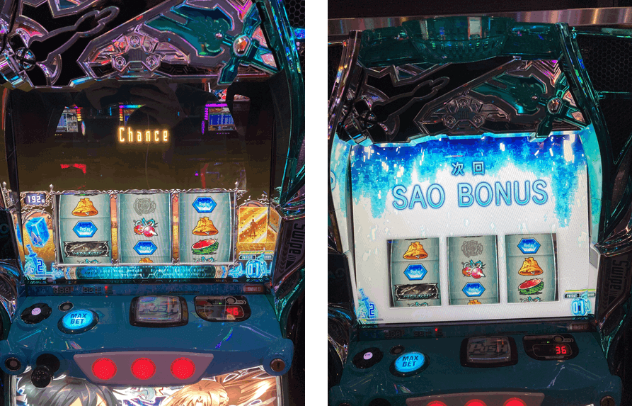 スマスロ ソードアートオンライン(SAO)初打ち結果、考察、設定判別予想