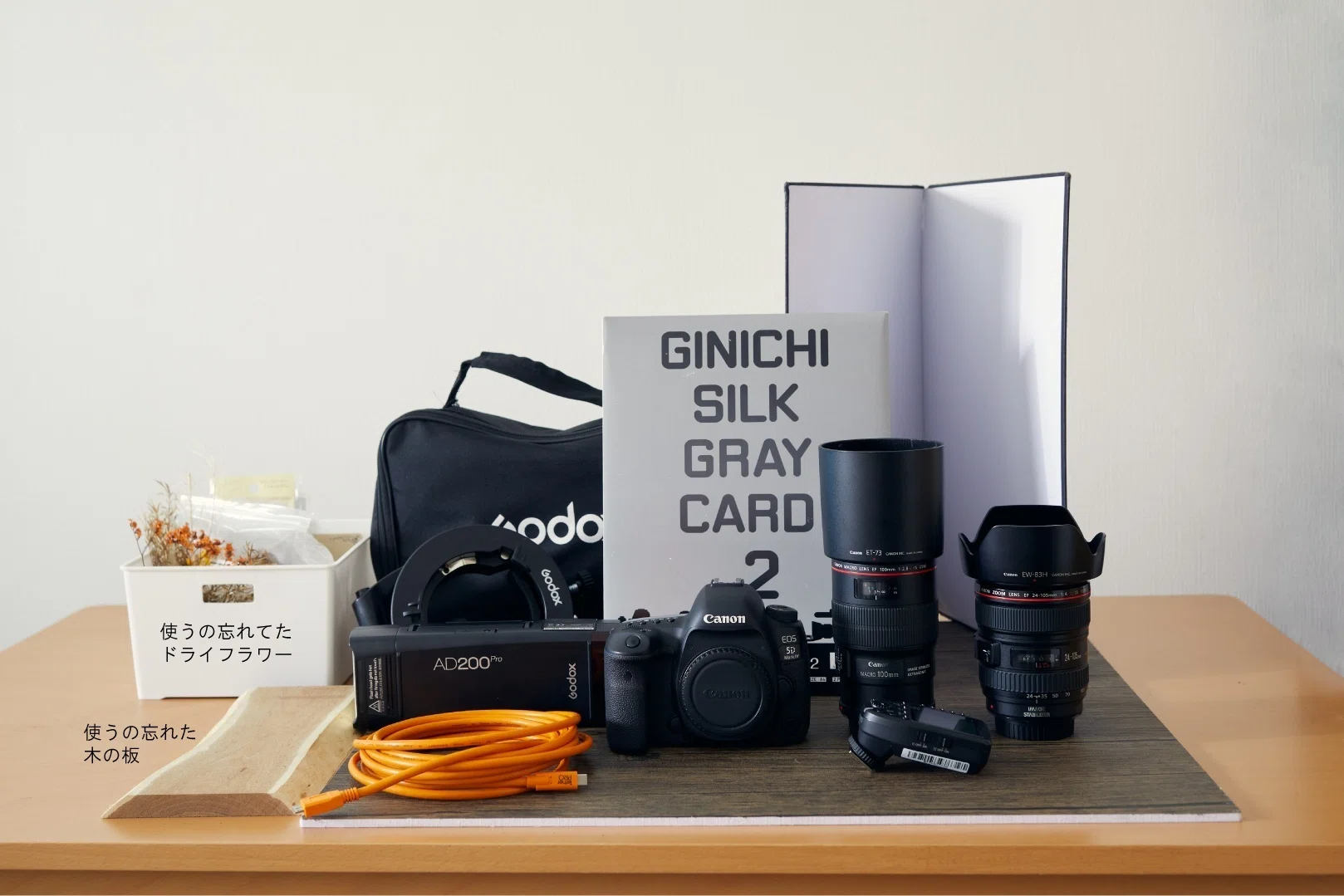 商品撮影やSNSに♪ 物撮り最適セット✨Canon EOS 70D✨ストロボ付き 商品撮影やSNSに！物撮り最適セット✨Canon EOS 70D✨ストロボ付き