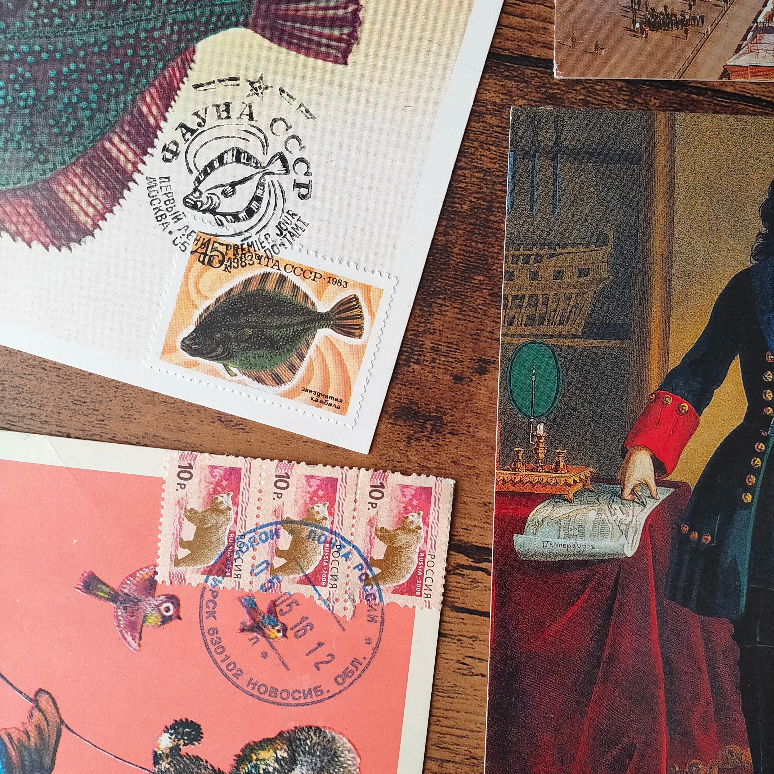 切手代40ルーブリの謎｜エハガキ華