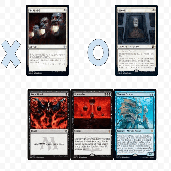 mtg レガシー　デスタク MagicTheGathering レガシー 白単デス＆タックス考察記事2025