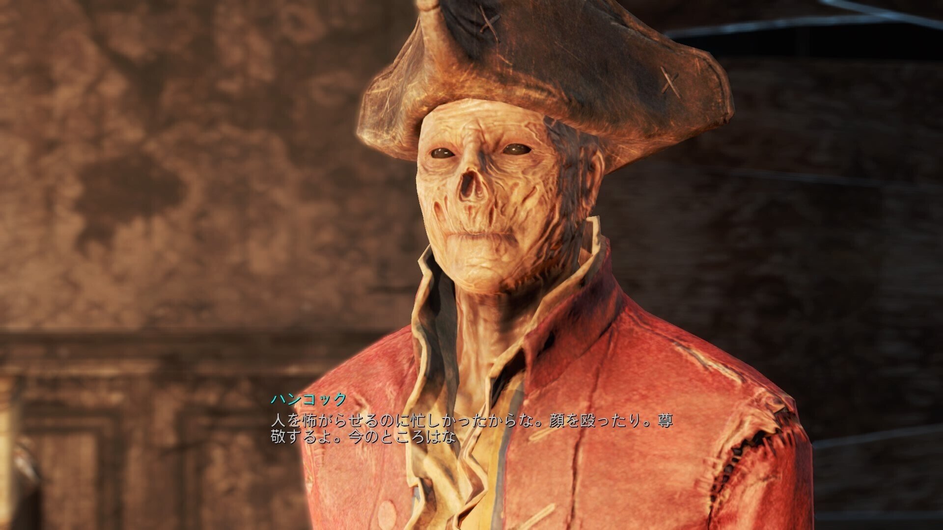 ご確認用】Fallout FOIL グールの市長、ハンコック 日本語1枚