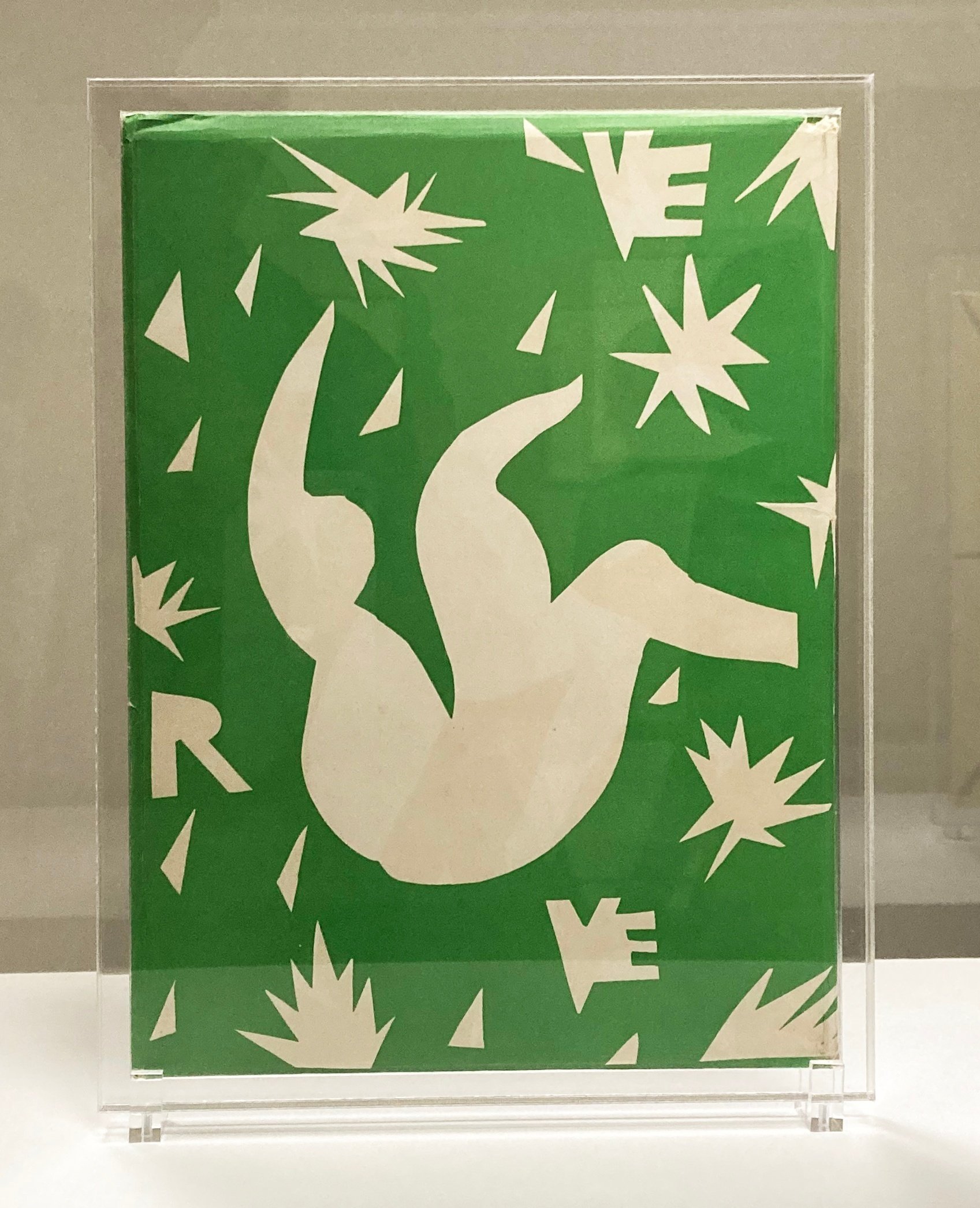 歳を重ねるほどに革新的「マチス展」 ｜猫太郎