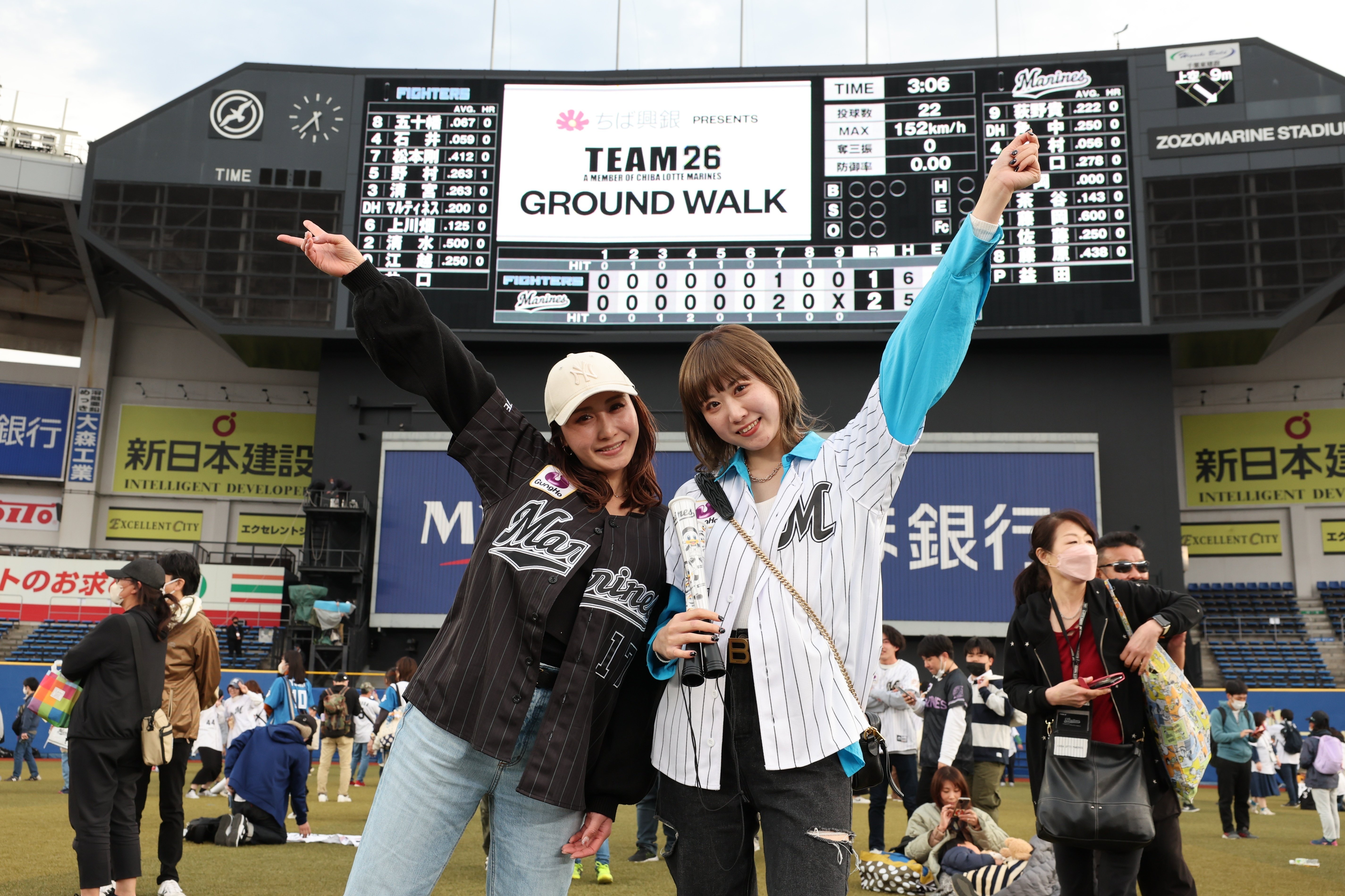 TEAM26】会員なら誰でも入れる！グラウンドウォーク！｜千葉ロッテ