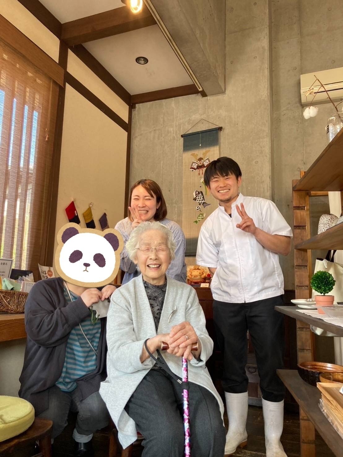 画像