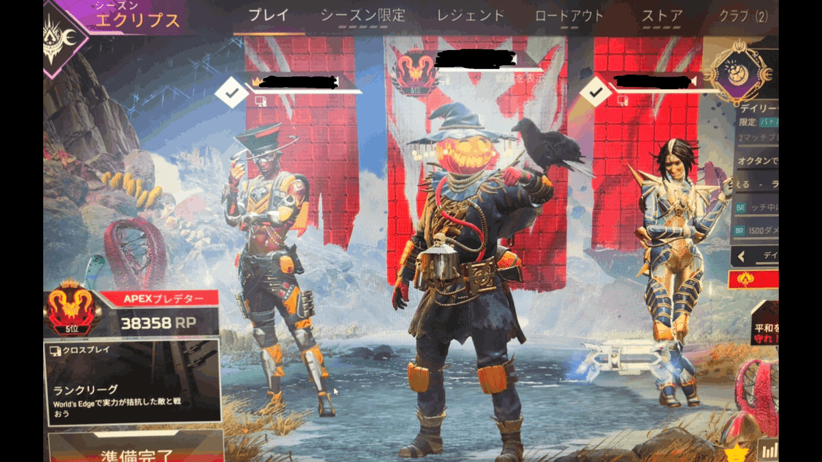 Apex Legends】S15 21位維持 XIM APEX最強設定｜31