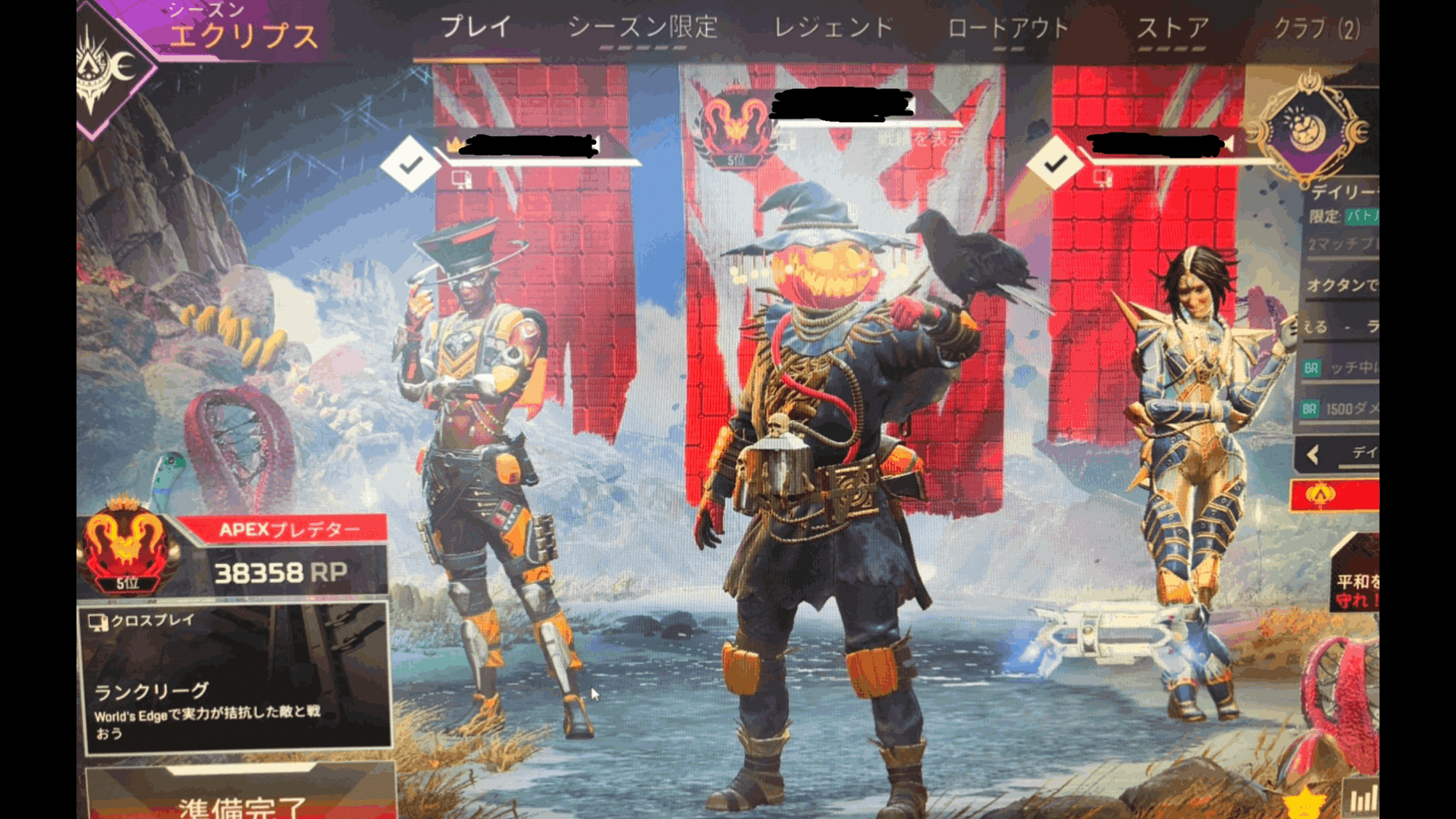 Apex Legends】S15 21位維持 XIM APEX最強設定|31 Apex Legends】S15 21位維持 XIM APEX最強設定|31