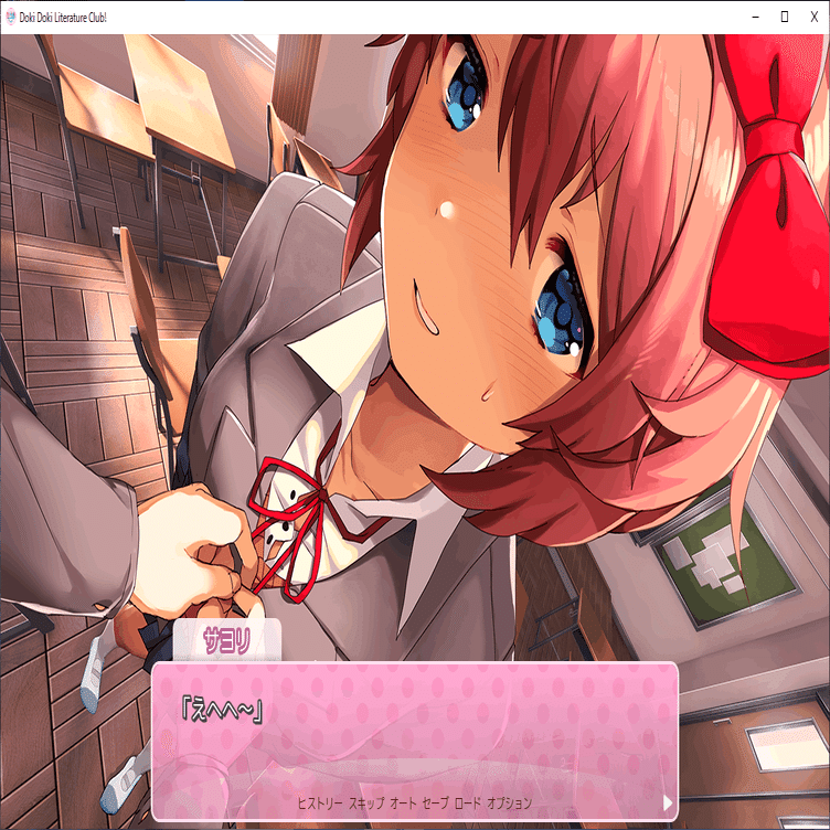もうどこにもない部室：『ドキドキ文芸部！』をプレイして｜II