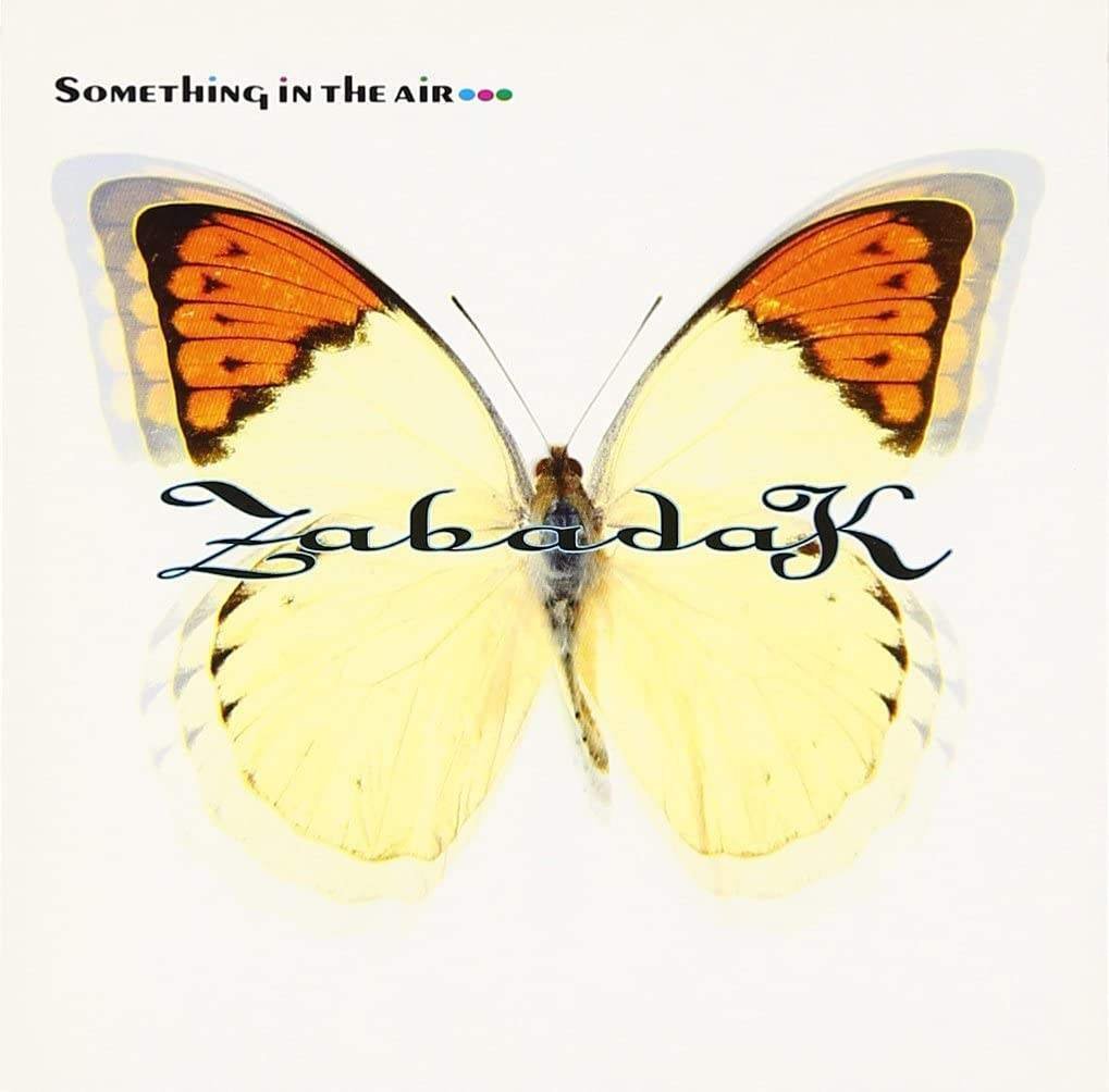 【廃盤 希少 帯付】吉良知彦 ZABADAK　AFTER THE MATTER 吉良知彦（ZABADAK）廃盤CD「AFTER THE MATTER」2001年 - メルカリ