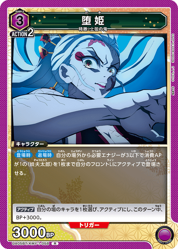 六花様　宮兄弟関連 宮兄弟 - Search / X