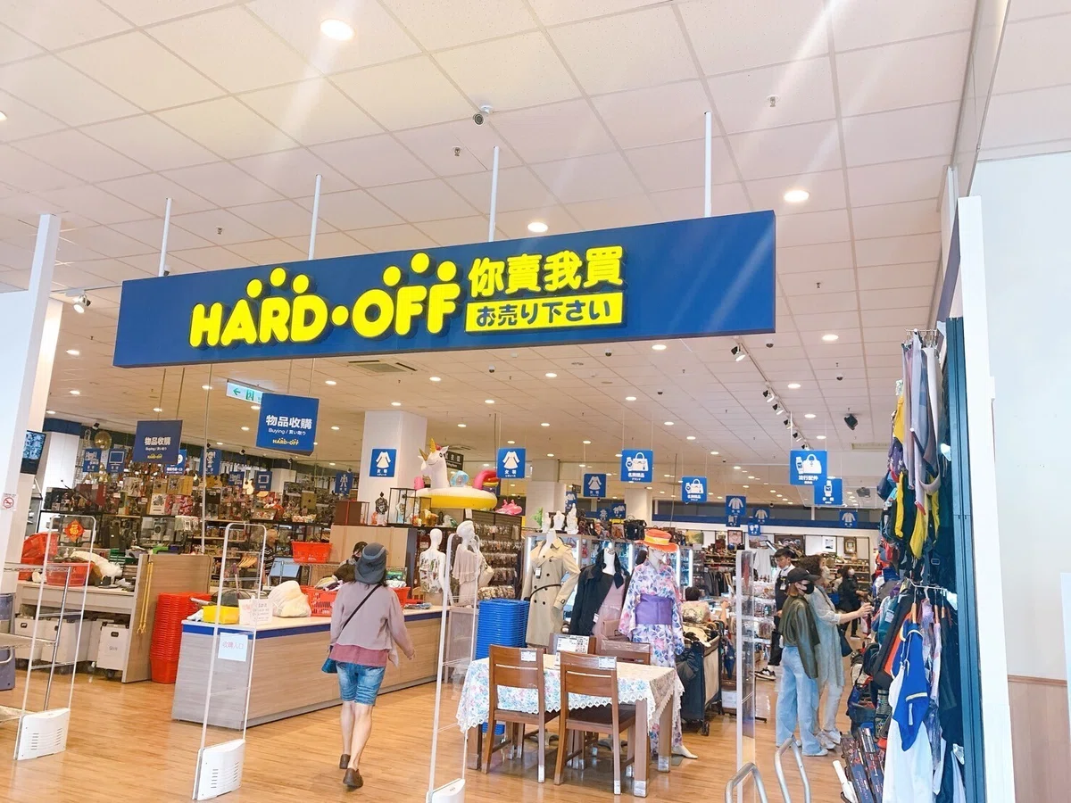 【台湾台南移住物語11】台湾の中古ショッピング体験！ハードオフでのお宝探し｜ゆーた 日本帰国中🇯🇵🇹🇼