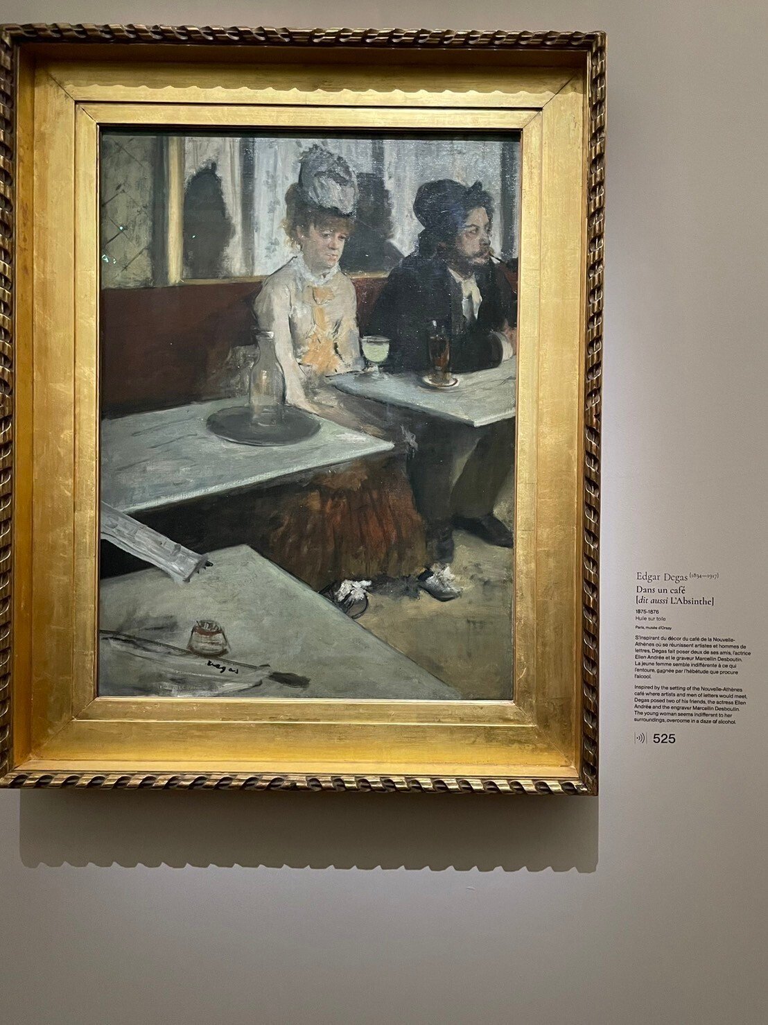 オルセー美術館にて－初級フランス語総合教本－ | 教科書