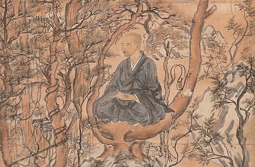 my select50 vol.23「Saigyo Japanese Poet」｜ariari