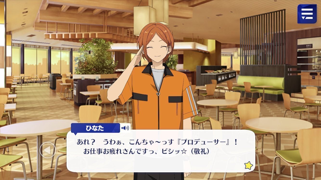 2winkと七種茨の関係性を語り尽くしたい｜ズピオマル