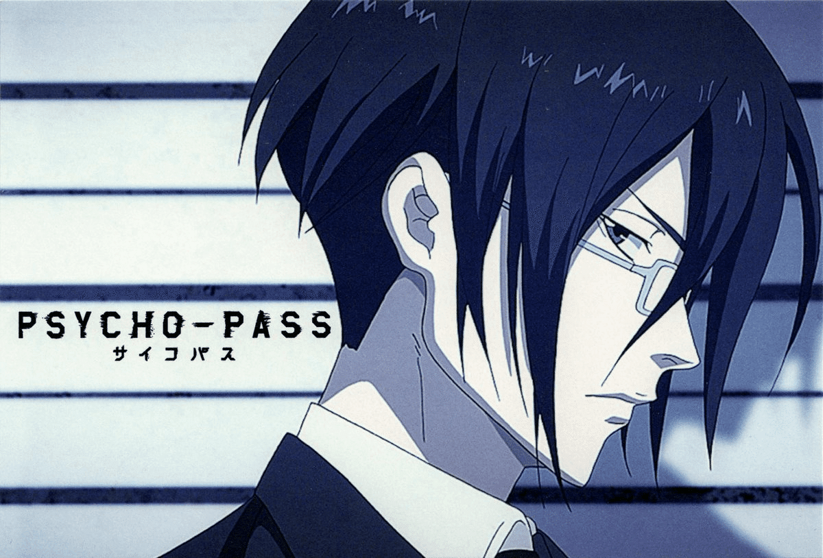 PSYCHO-PASS｜しのぶ