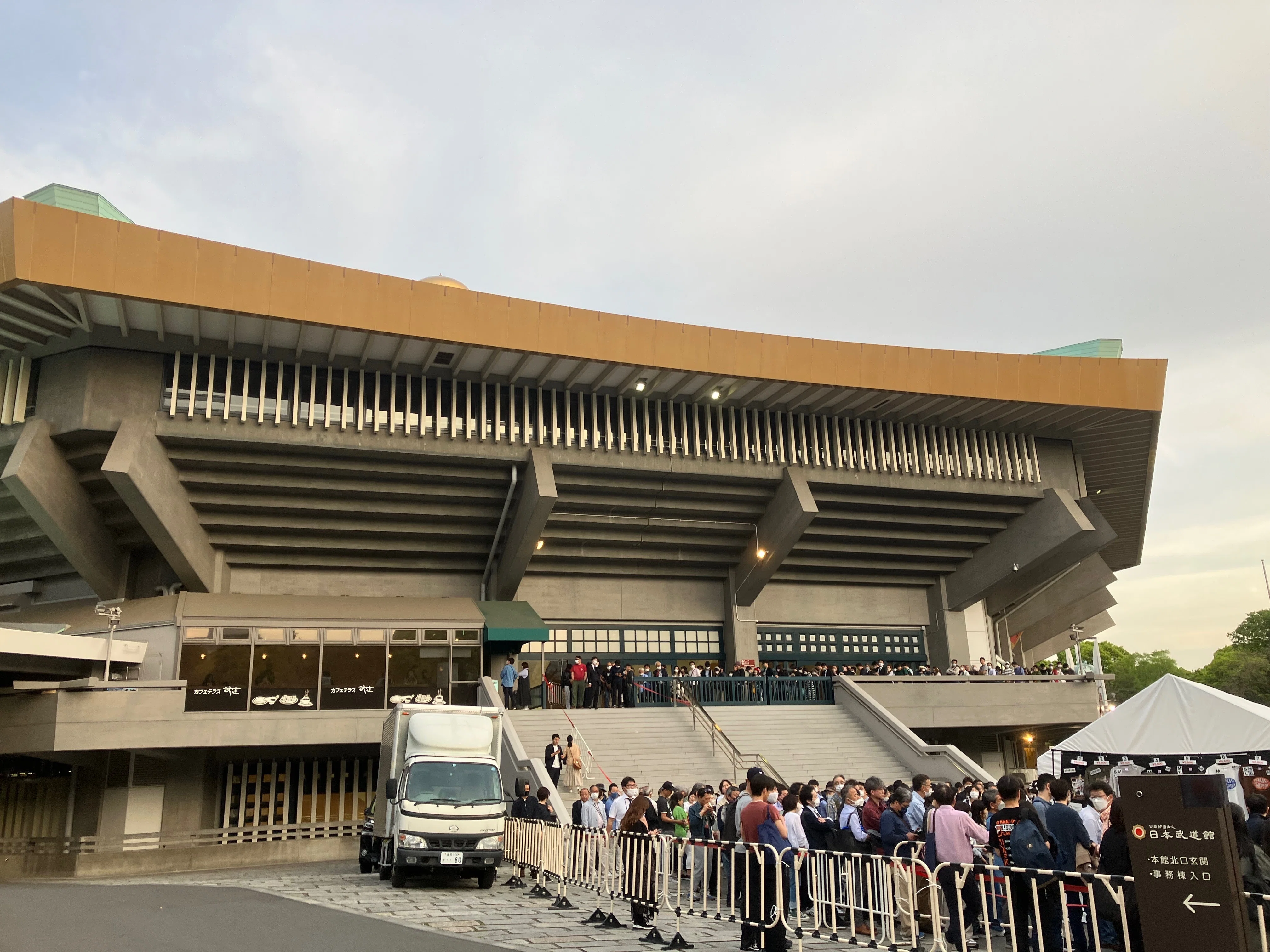 Eric Clapton 武道館公演 100回目 〜 2023年4月21日｜山本 剛