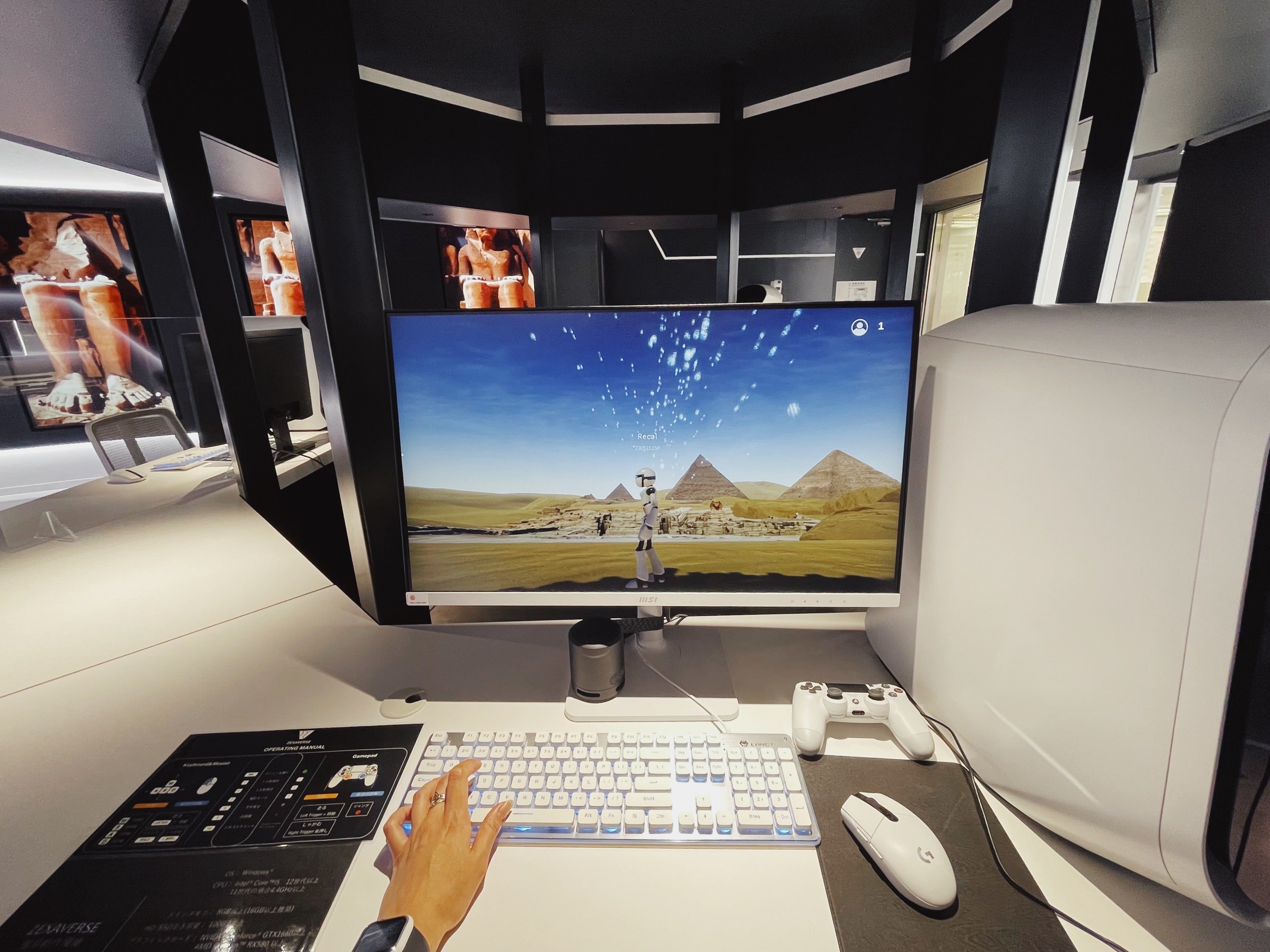 ZEXAVERSE TOKYO体験レポート:Web3の最先端技術で自分を ZEXAVERSE TOKYO体験レポート:Web3の最先端技術で自分を